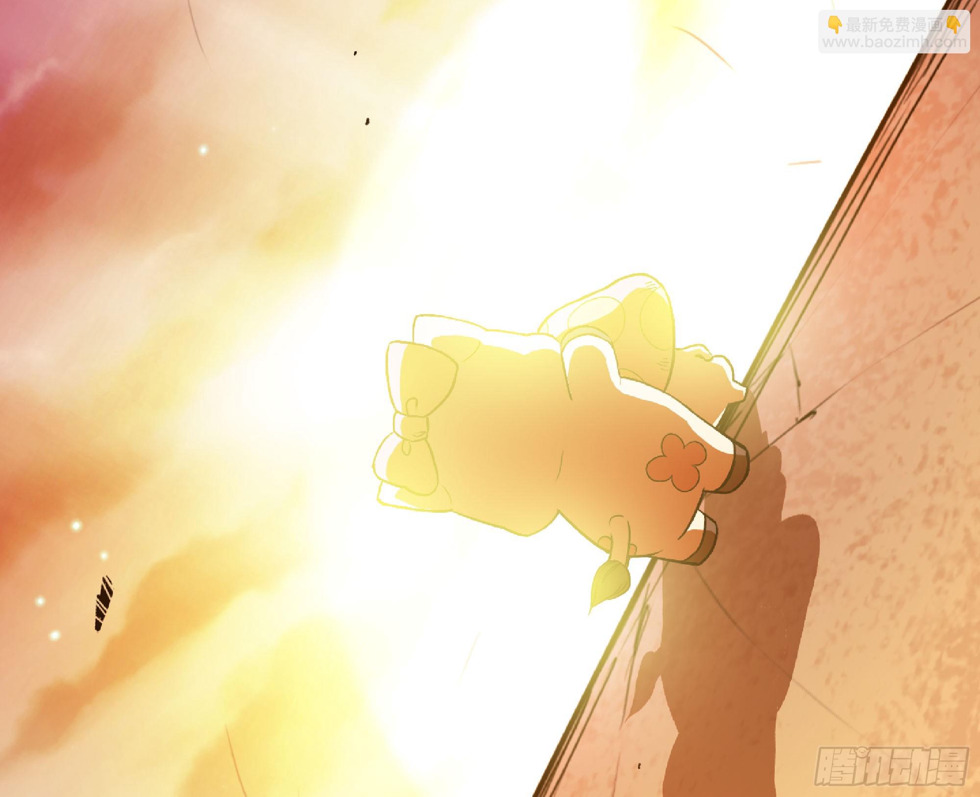 蘑菇勇者 - 76- 新的任務(2/2) - 7