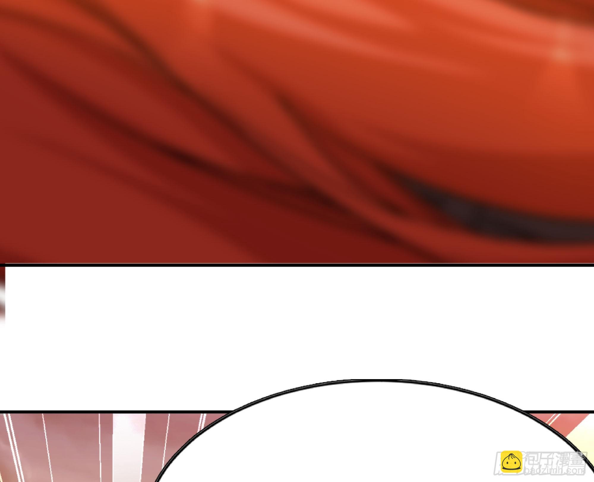 蘑菇勇者 - 76- 新的任務(2/2) - 2