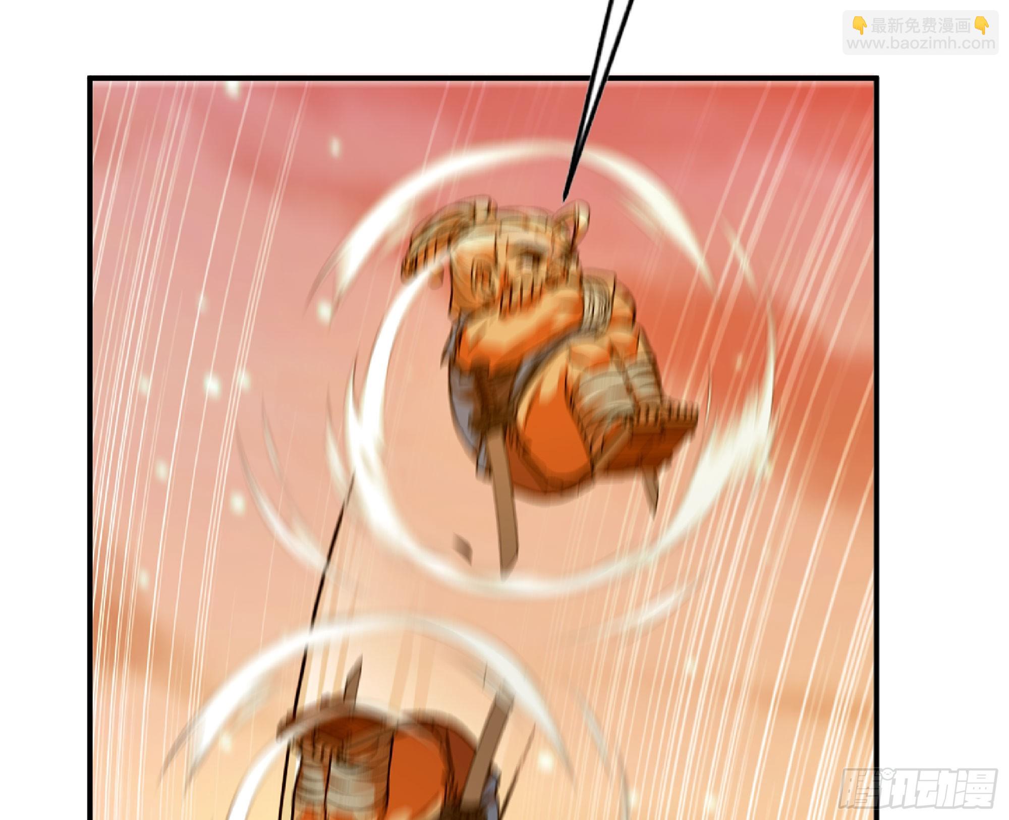 蘑菇勇者 - 76- 新的任務(2/2) - 5