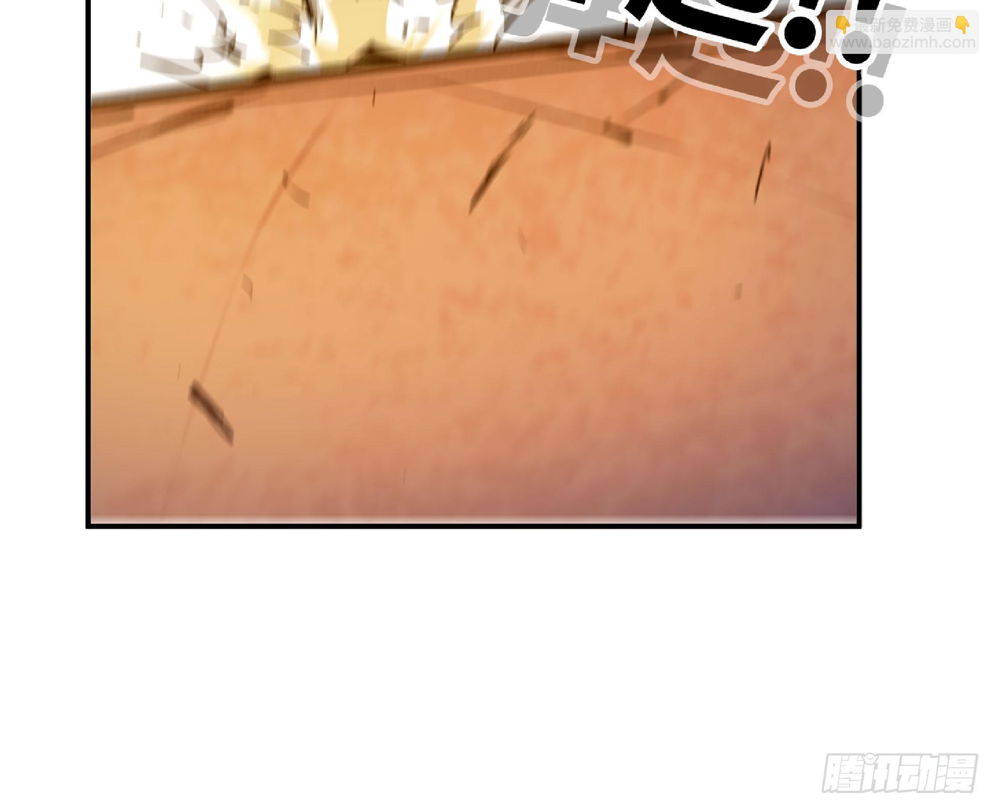 蘑菇勇者 - 76- 新的任務(2/2) - 7