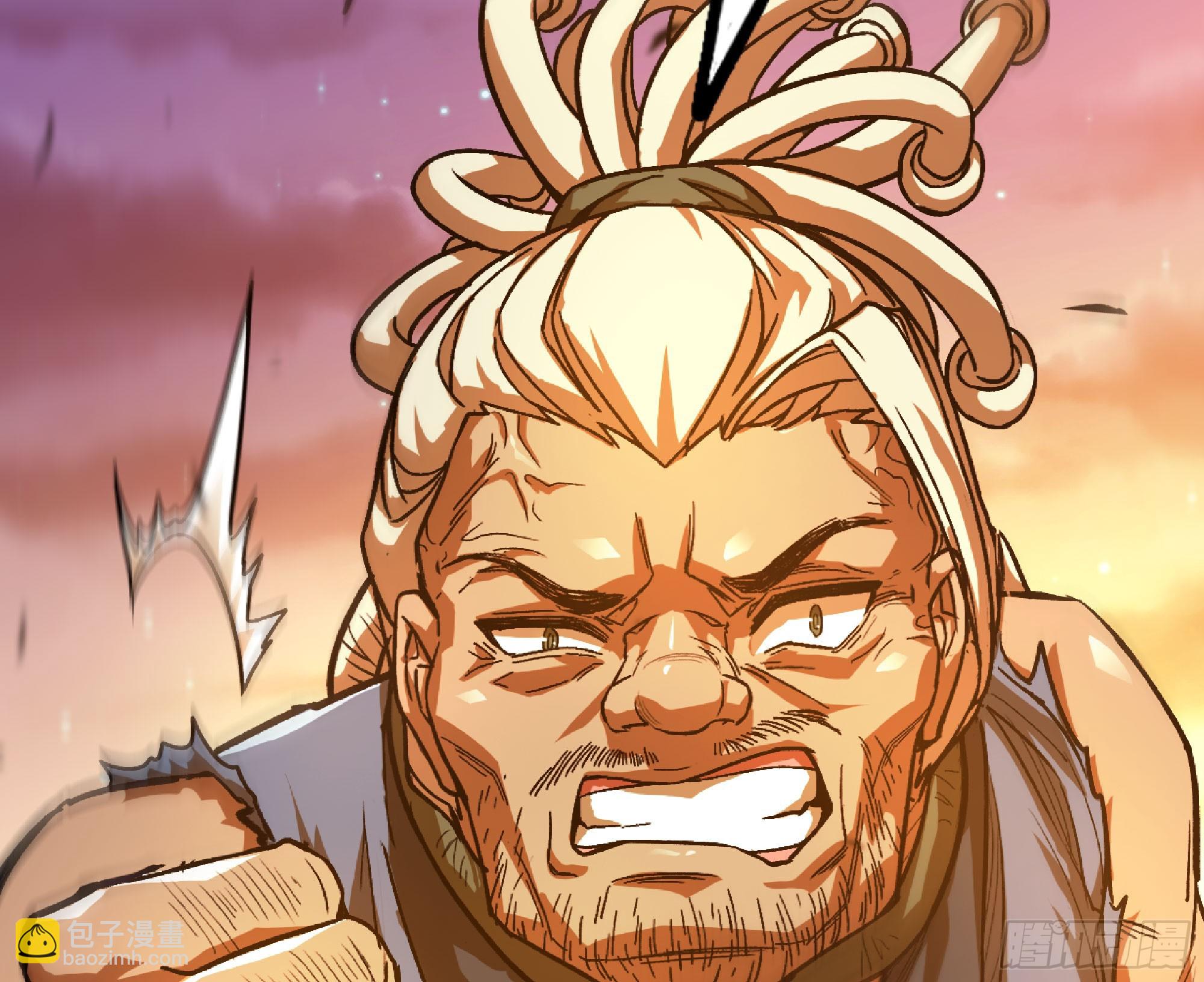 蘑菇勇者 - 76- 新的任務(2/2) - 4