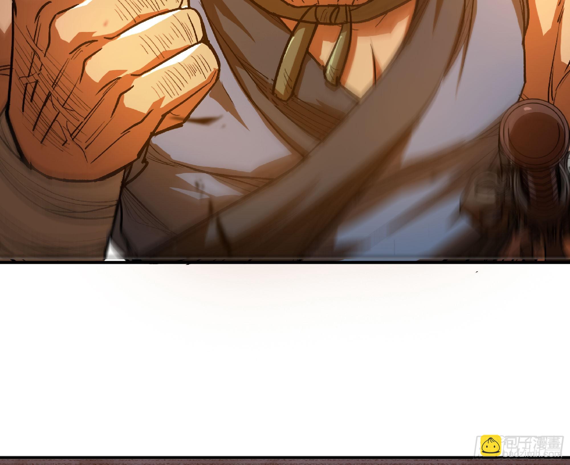 蘑菇勇者 - 76- 新的任務(2/2) - 5