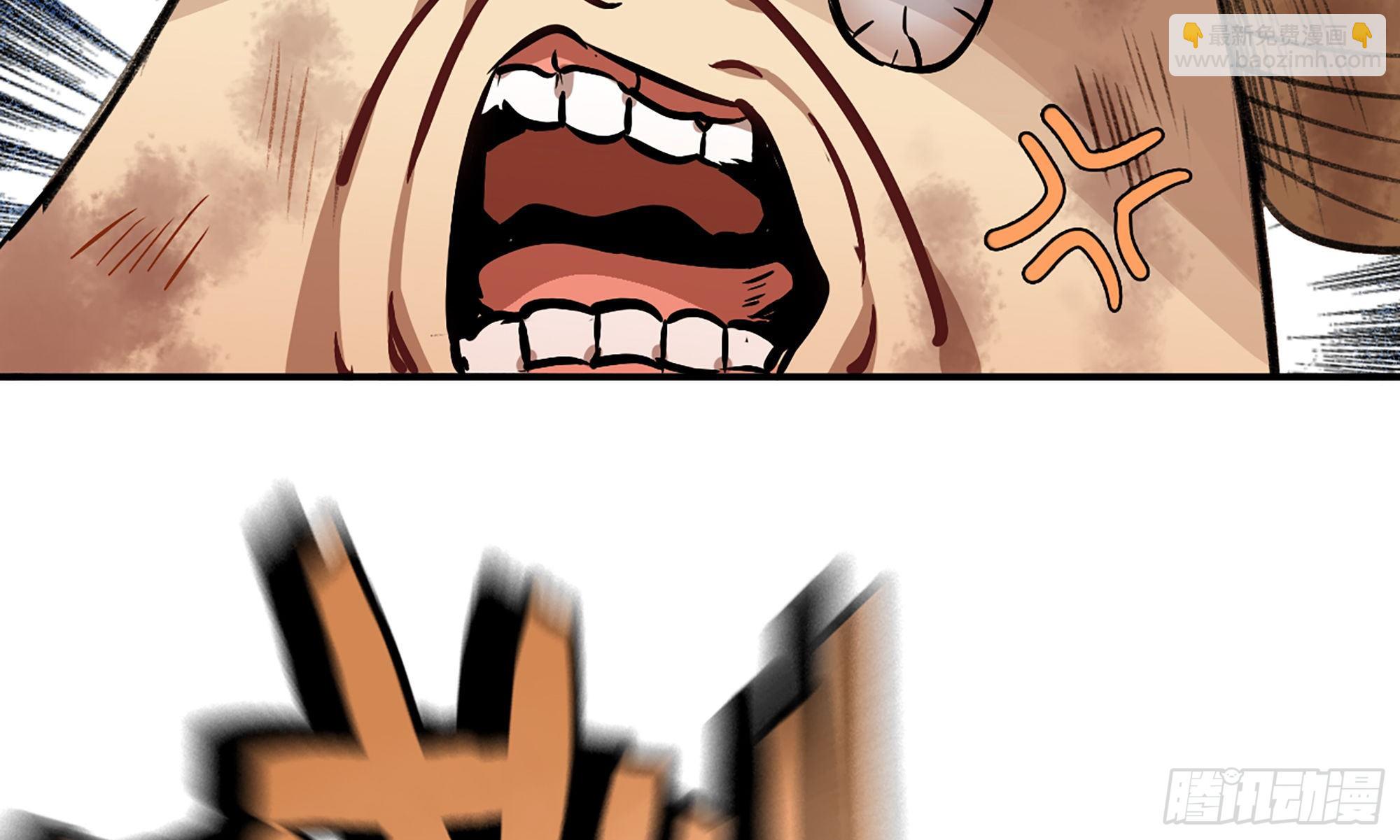 蘑菇勇者 - 5- 升級！(3/3) - 6