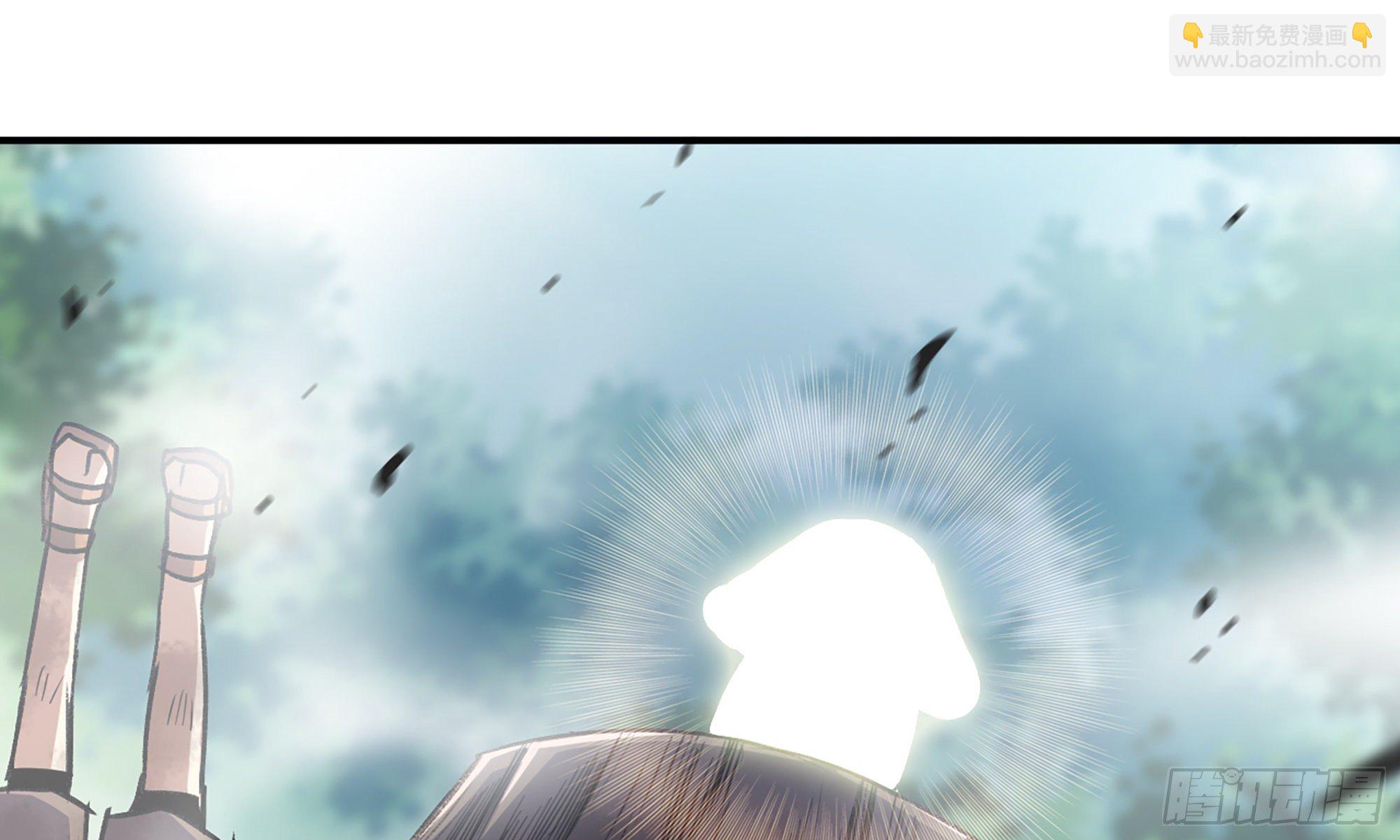 蘑菇勇者 - 5- 升級！(3/3) - 6