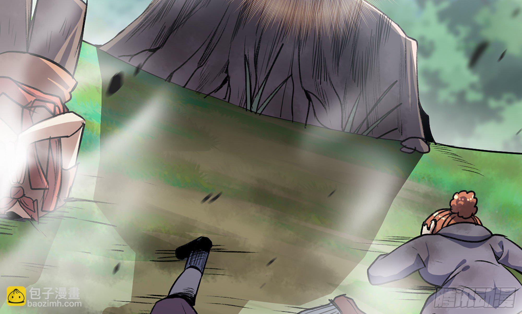 蘑菇勇者 - 5- 升級！(3/3) - 7