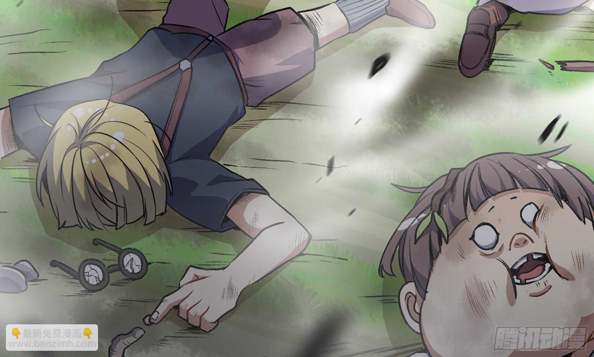 蘑菇勇者 - 5- 升級！(3/3) - 1