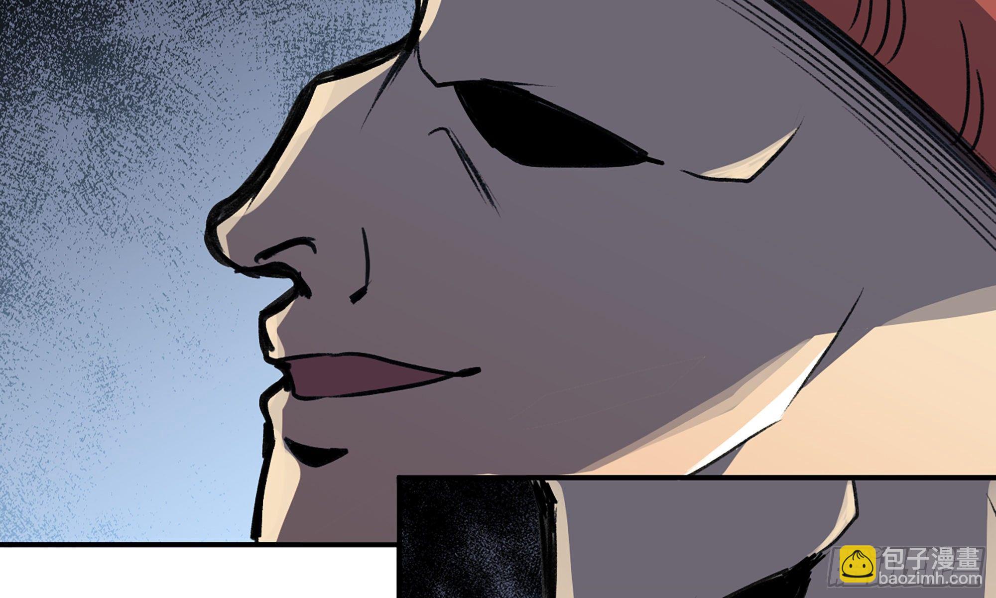 蘑菇勇者 - 5- 升級！(3/3) - 2