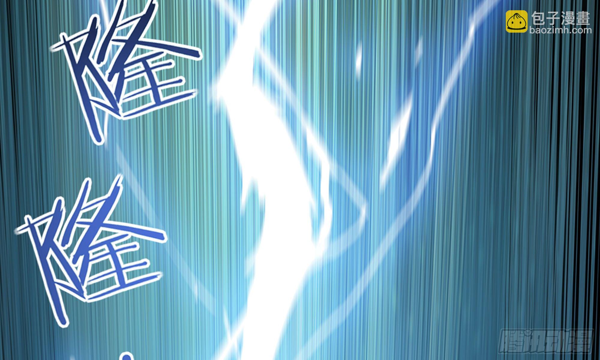 蘑菇勇者 - 5- 升級！(3/3) - 1