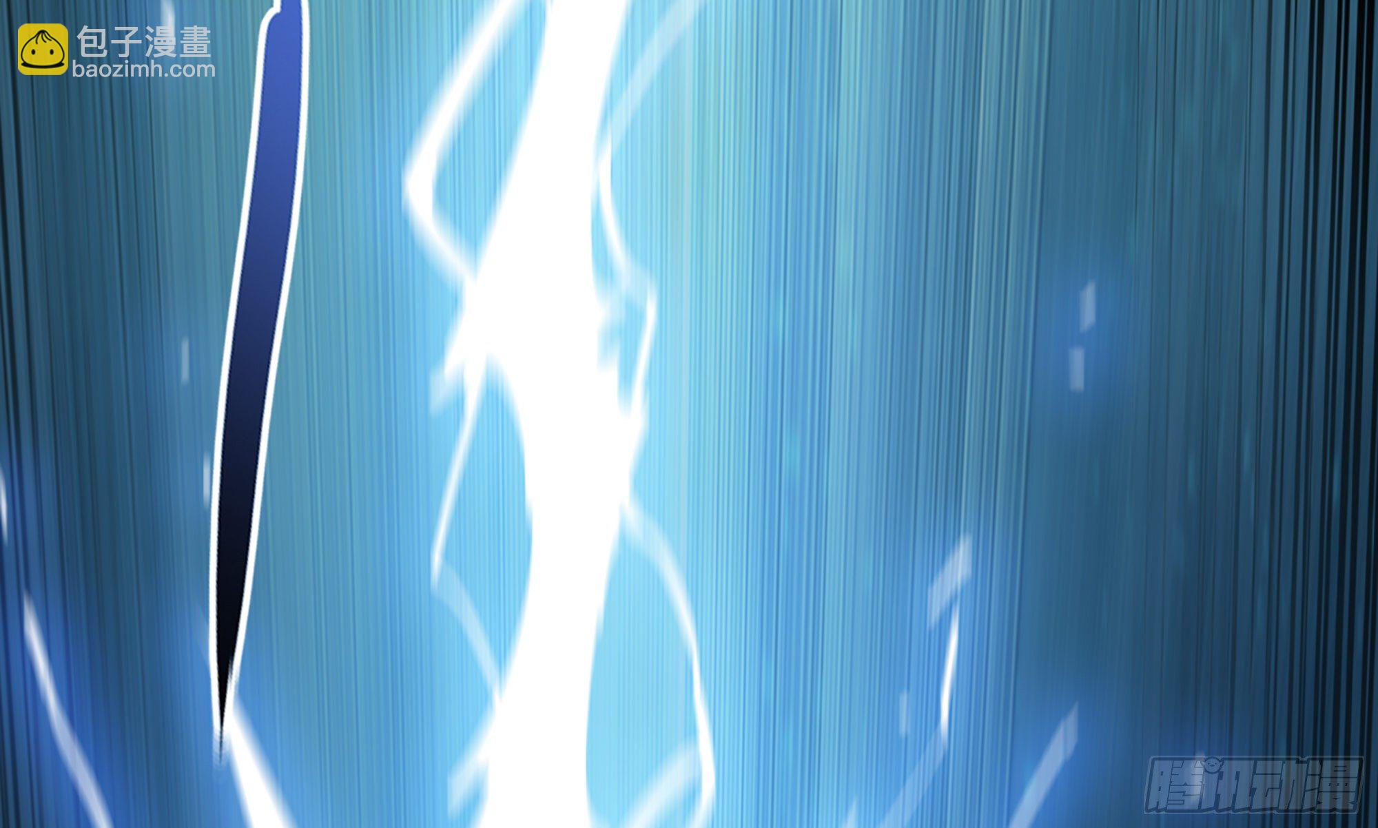 蘑菇勇者 - 5- 升級！(3/3) - 2