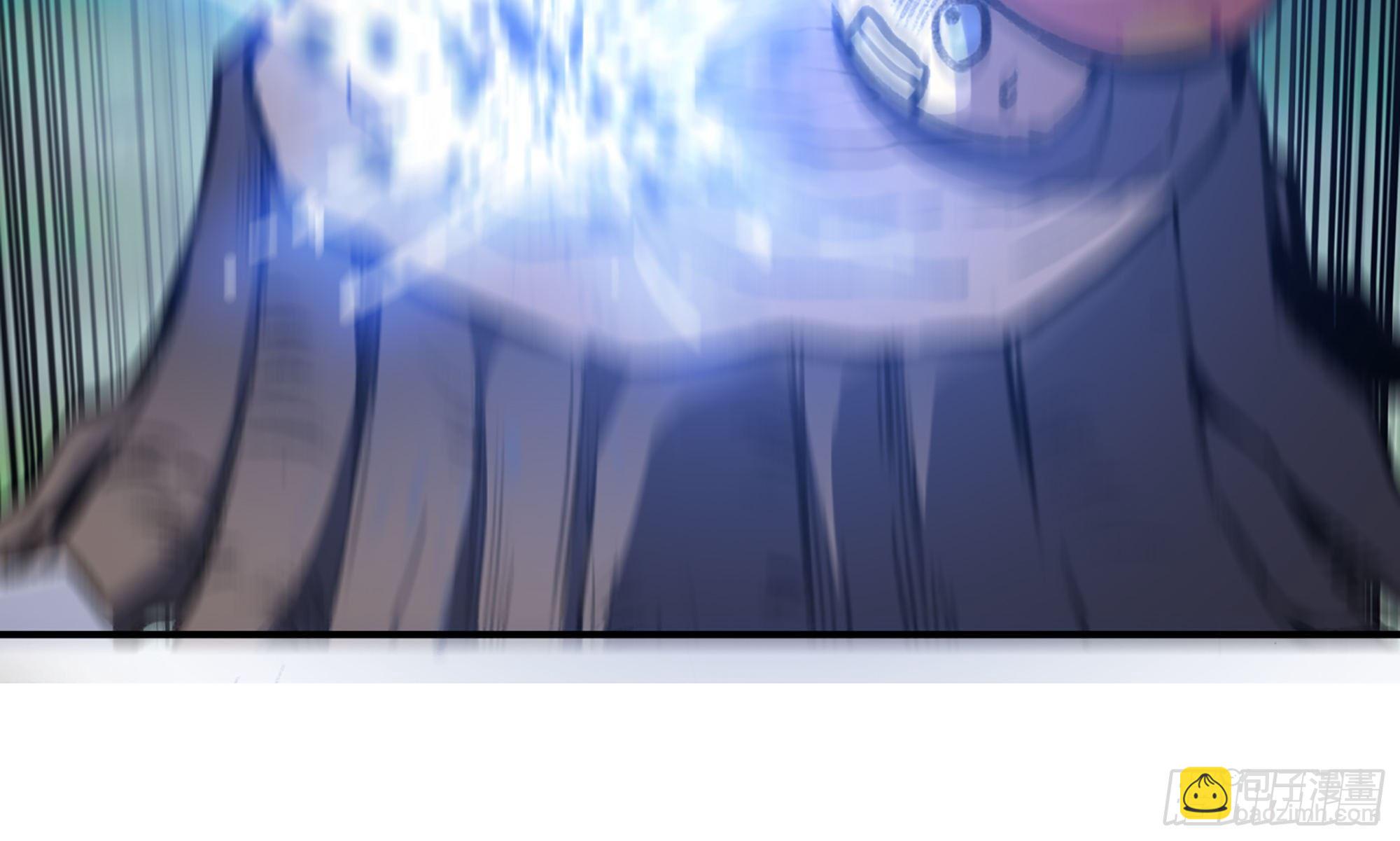 蘑菇勇者 - 5- 升級！(3/3) - 4