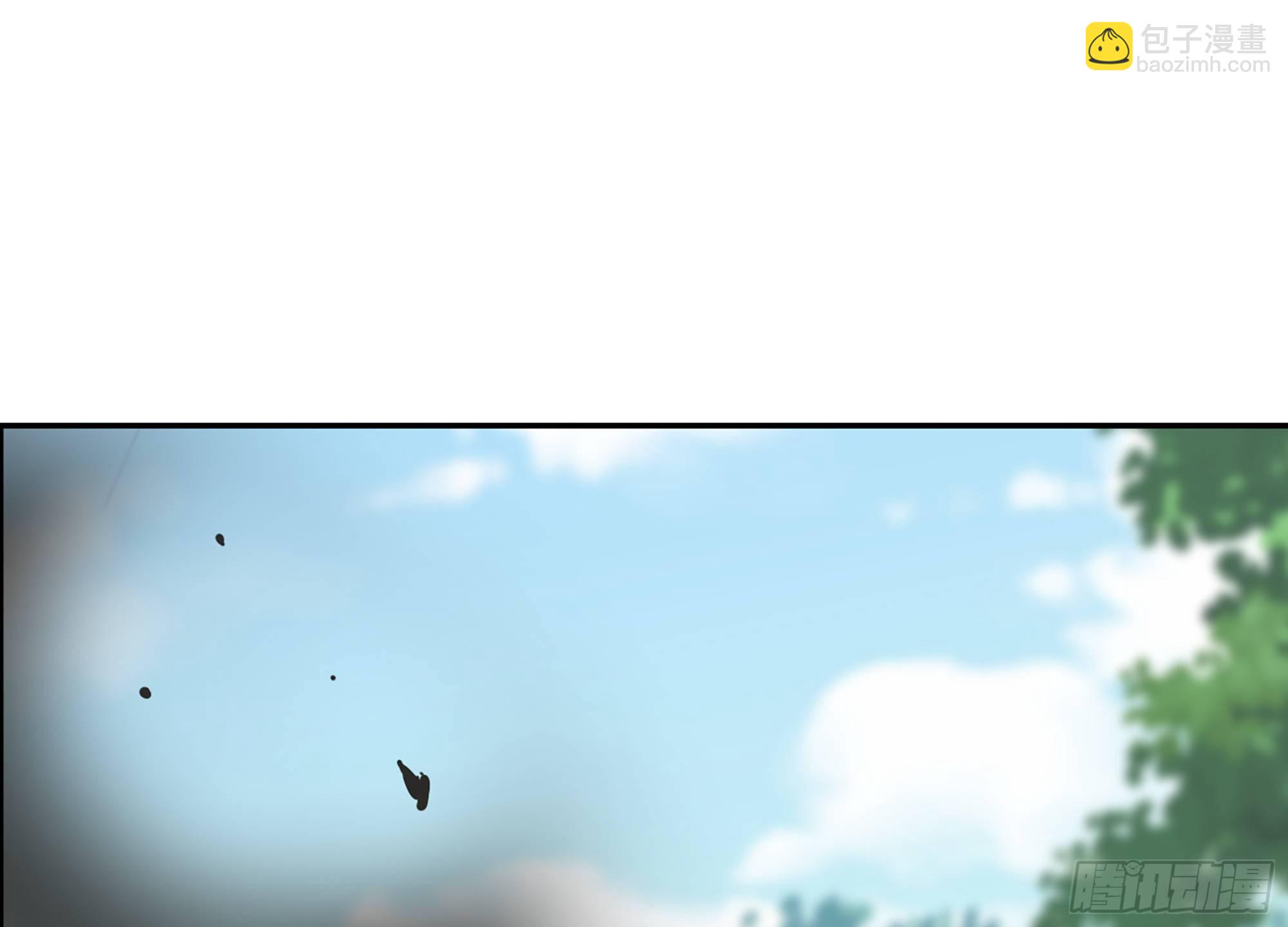 蘑菇勇者 - 5- 升級！(3/3) - 5