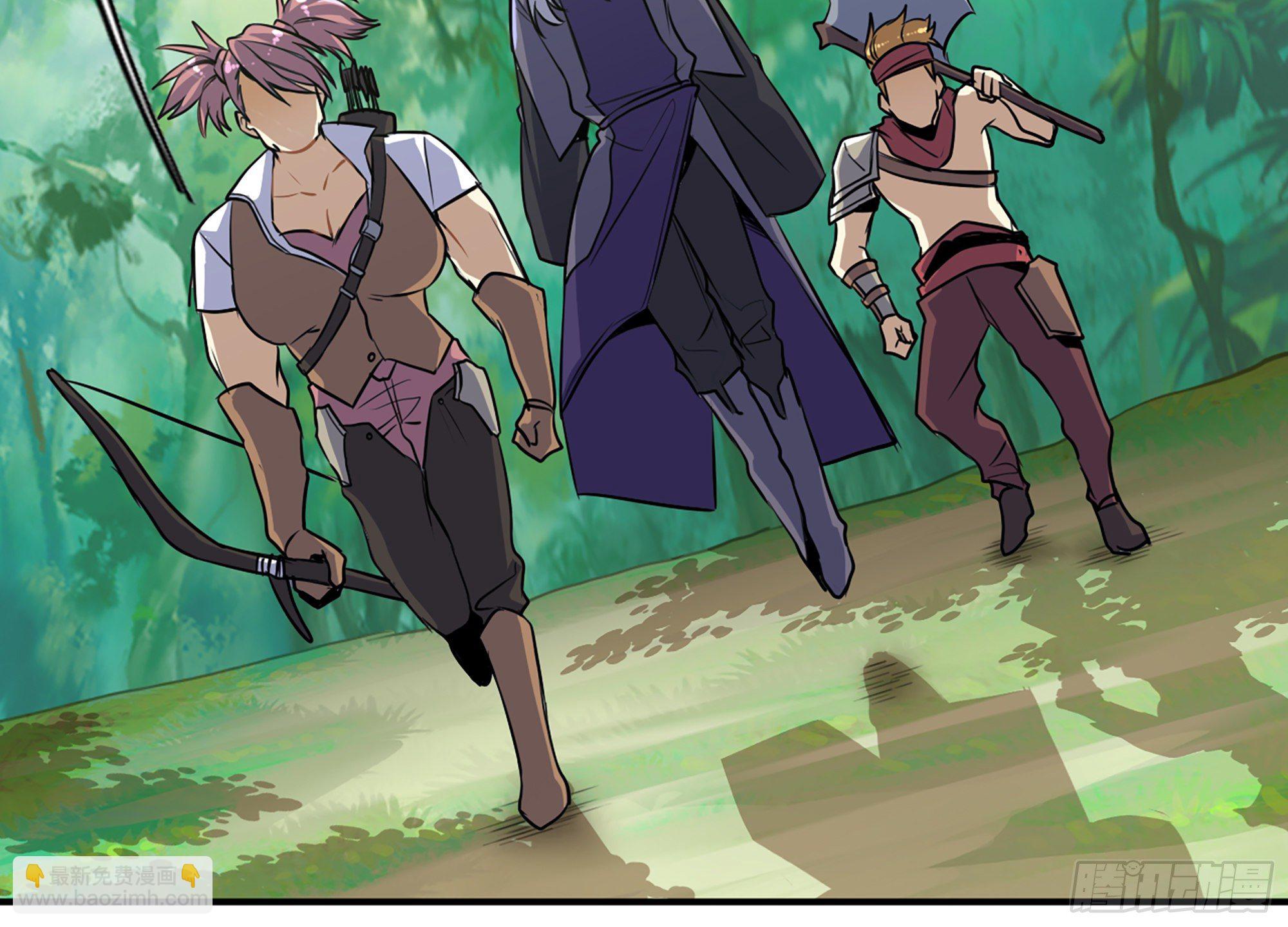 蘑菇勇者 - 5- 升級！(3/3) - 3