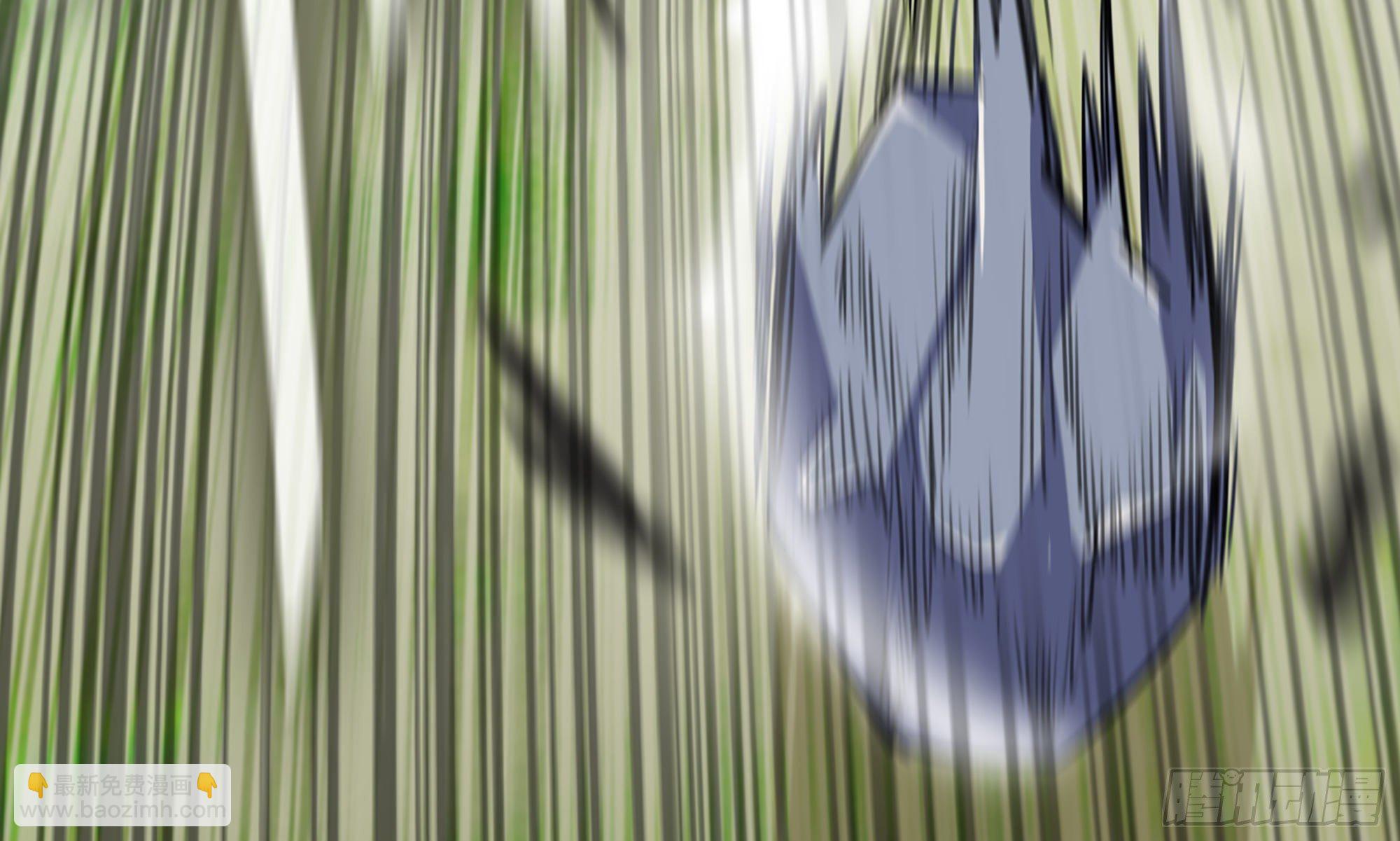 蘑菇勇者 - 5- 升級！(1/3) - 7