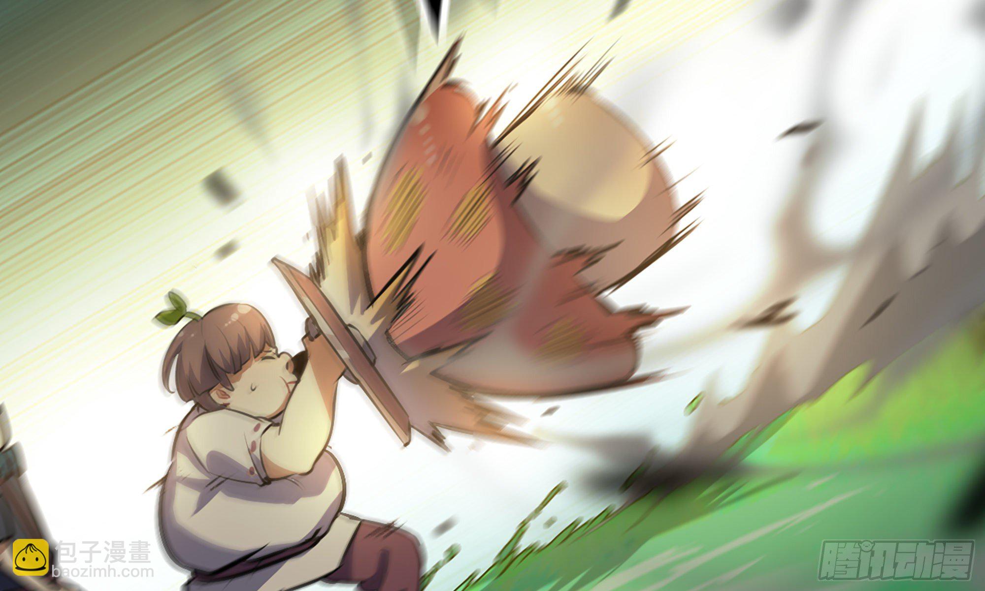 蘑菇勇者 - 5- 升級！(1/3) - 2