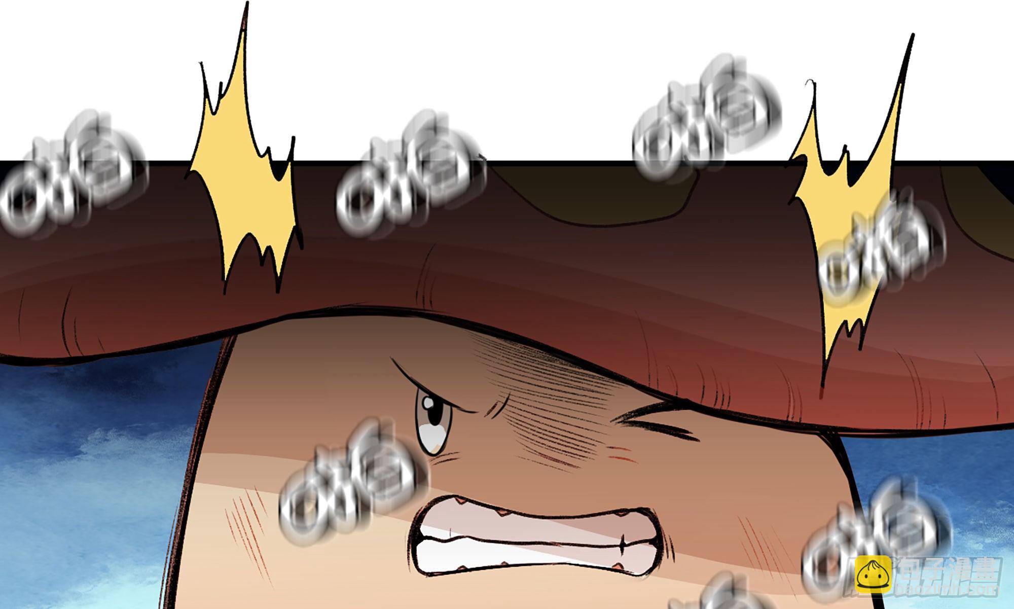 蘑菇勇者 - 5- 升級！(1/3) - 4