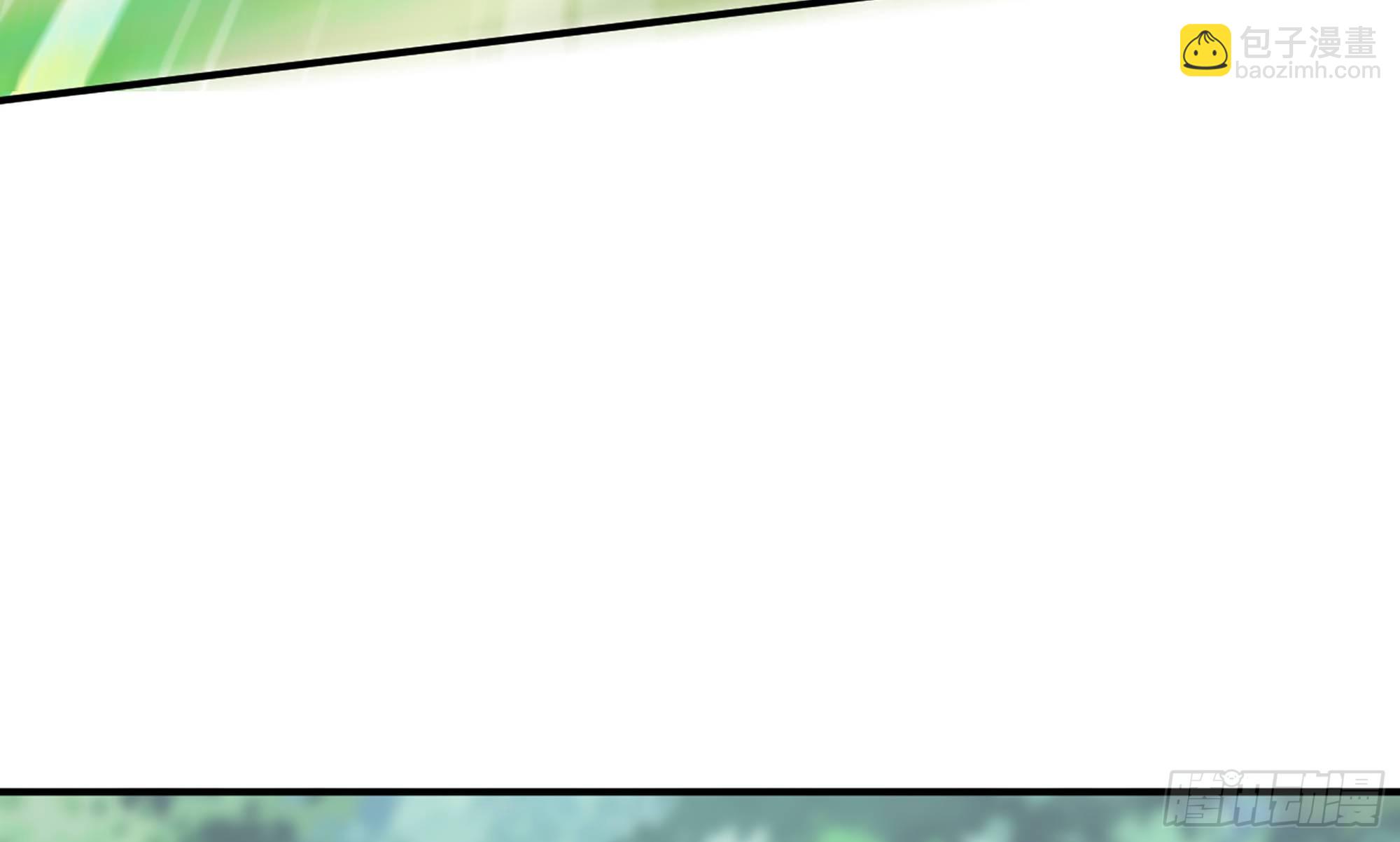 蘑菇勇者 - 5- 升級！(1/3) - 6