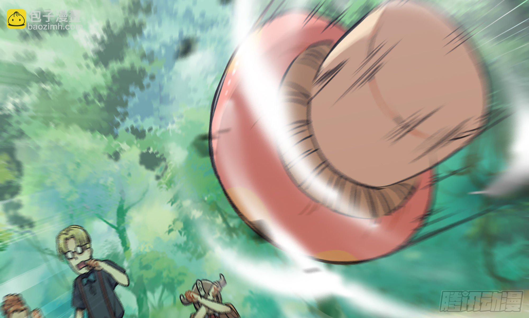 蘑菇勇者 - 5- 升級！(1/3) - 2