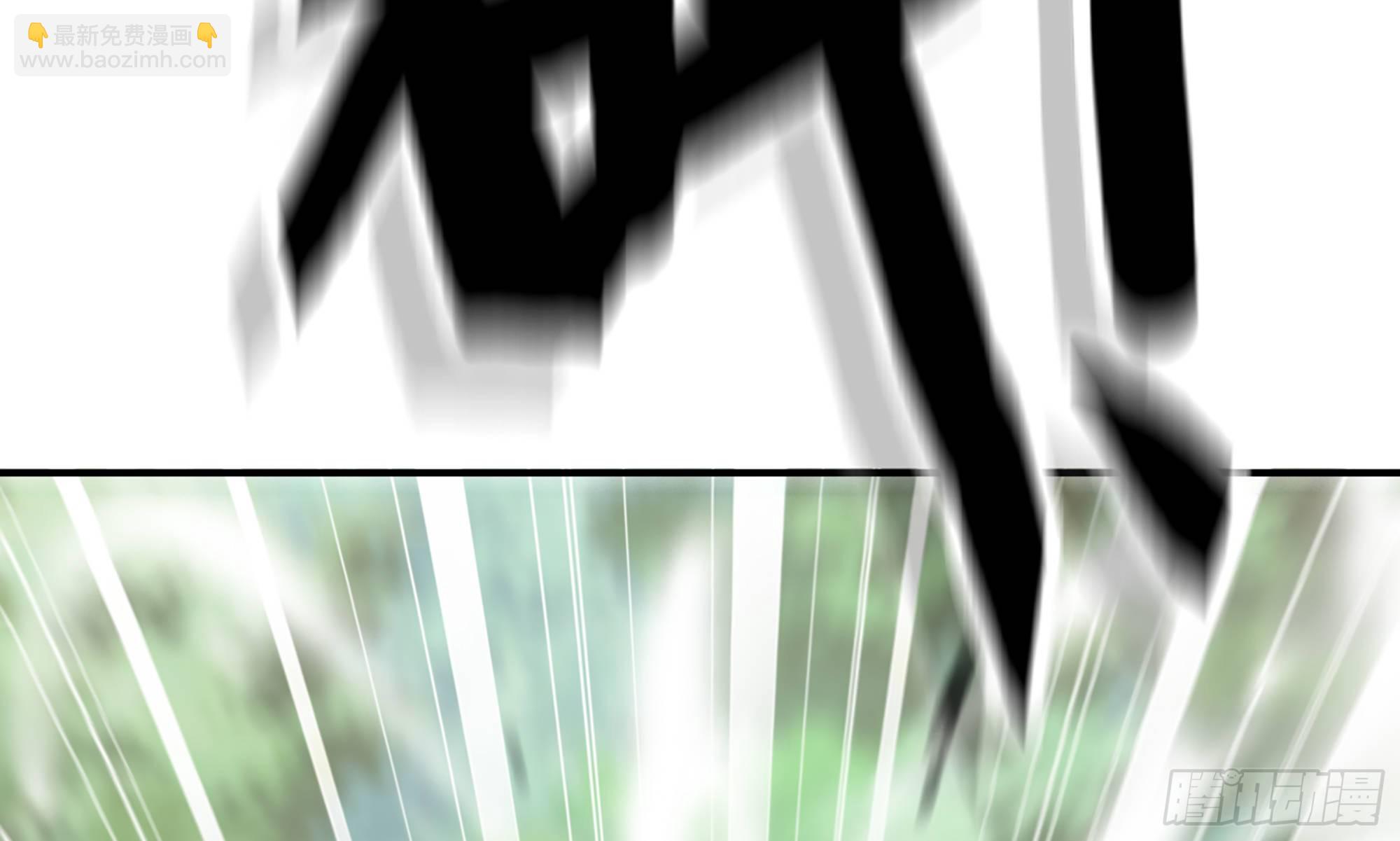 蘑菇勇者 - 5- 升級！(2/3) - 6