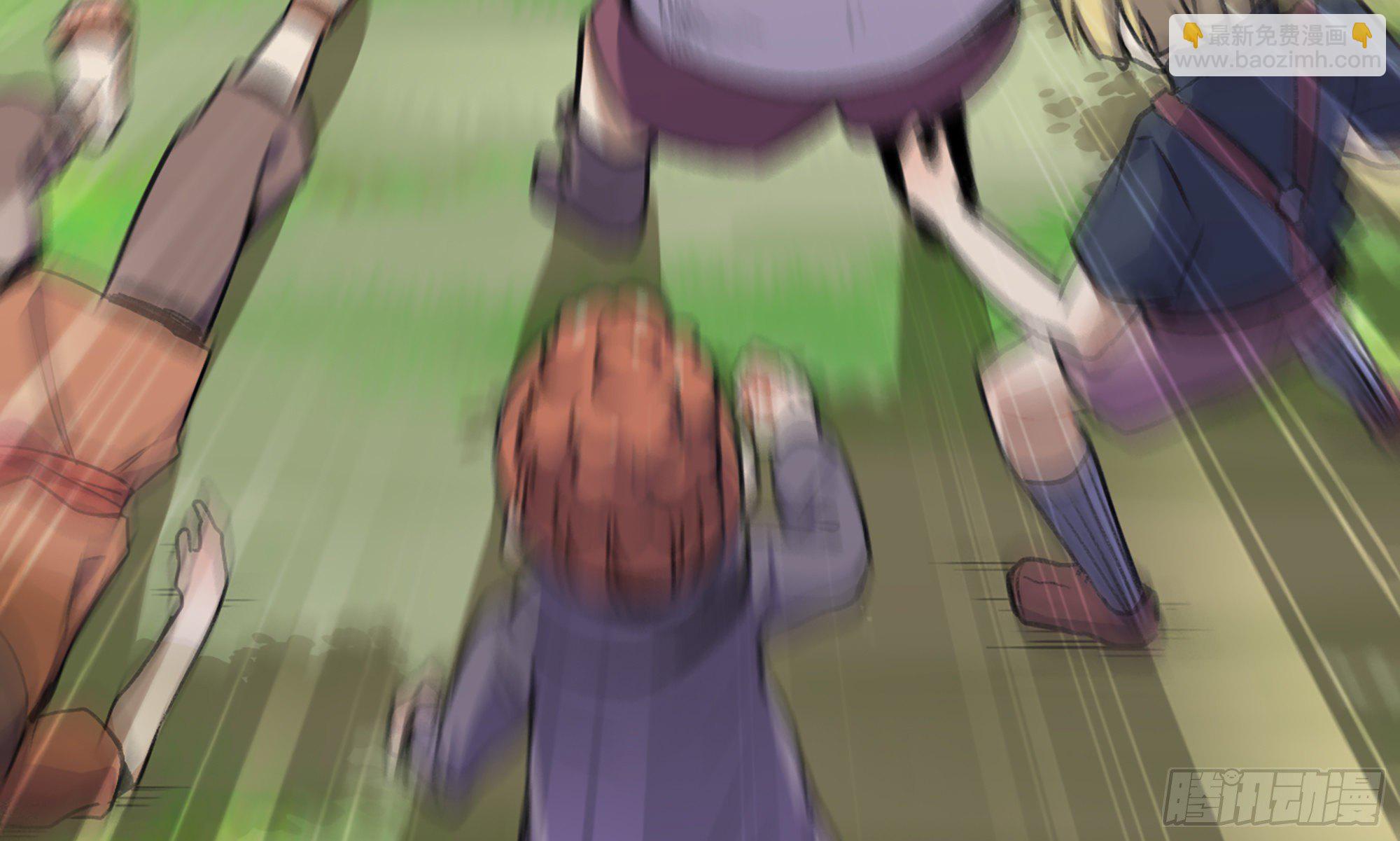 蘑菇勇者 - 5- 升級！(2/3) - 1