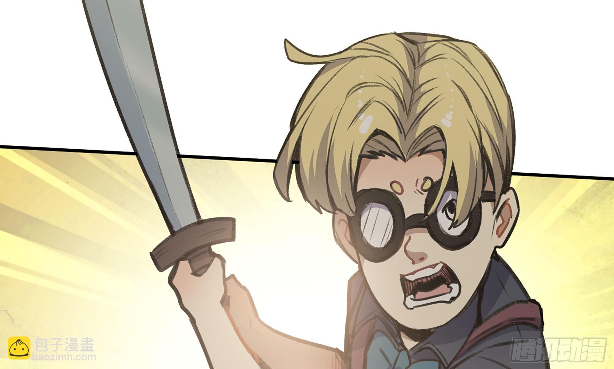 蘑菇勇者 - 5- 升級！(2/3) - 3