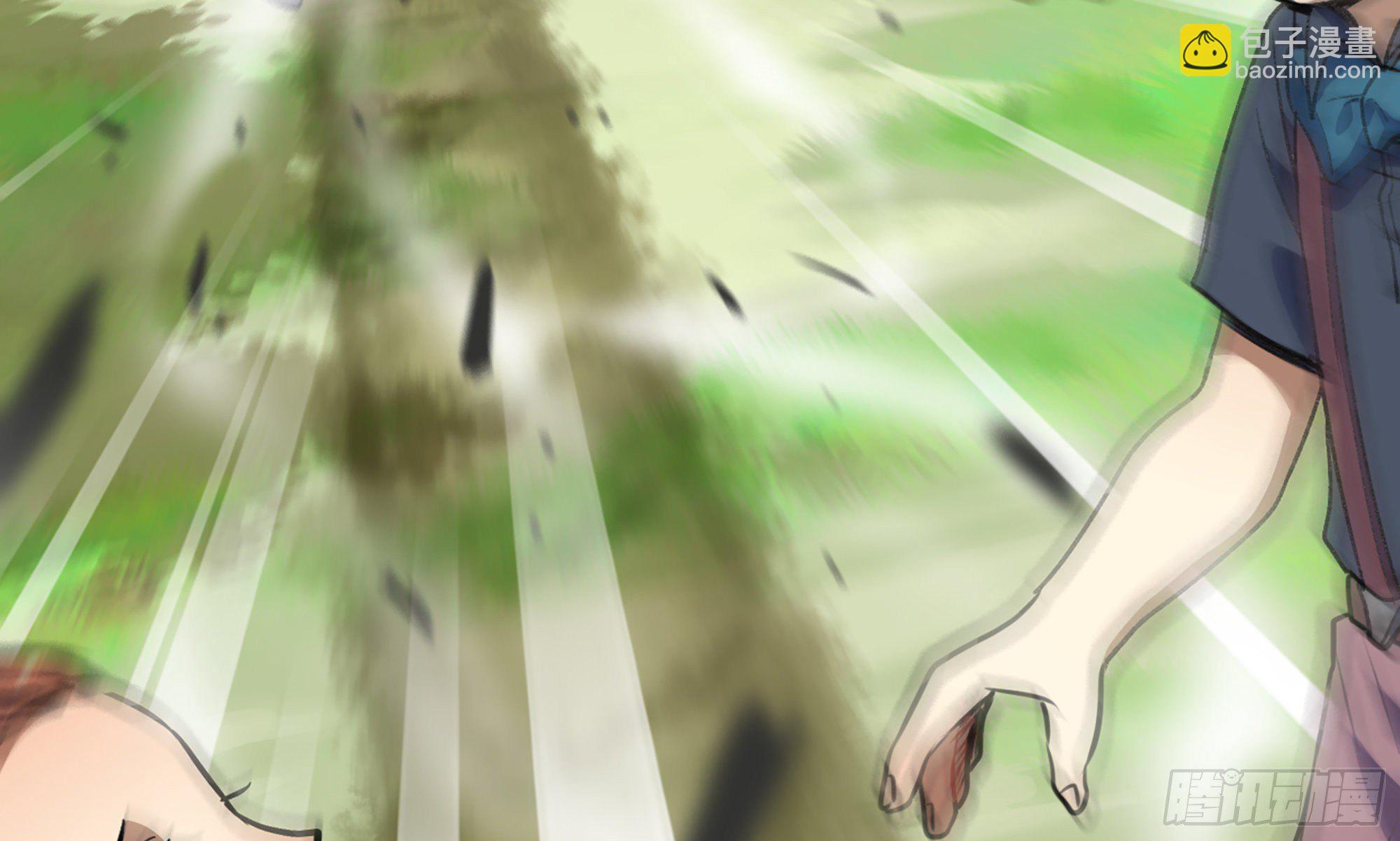 蘑菇勇者 - 5- 升級！(1/3) - 6