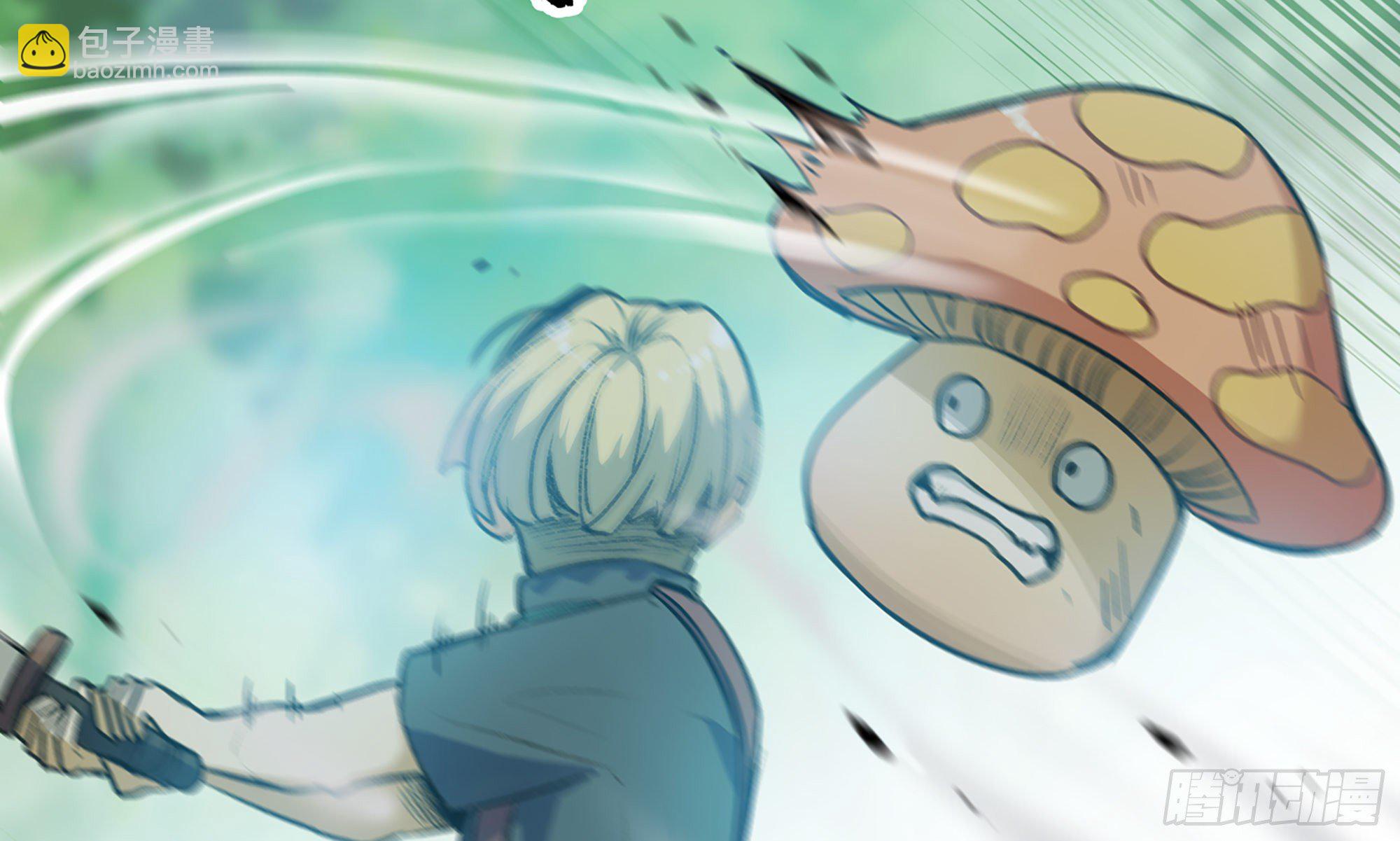 蘑菇勇者 - 5- 升級！(2/3) - 1