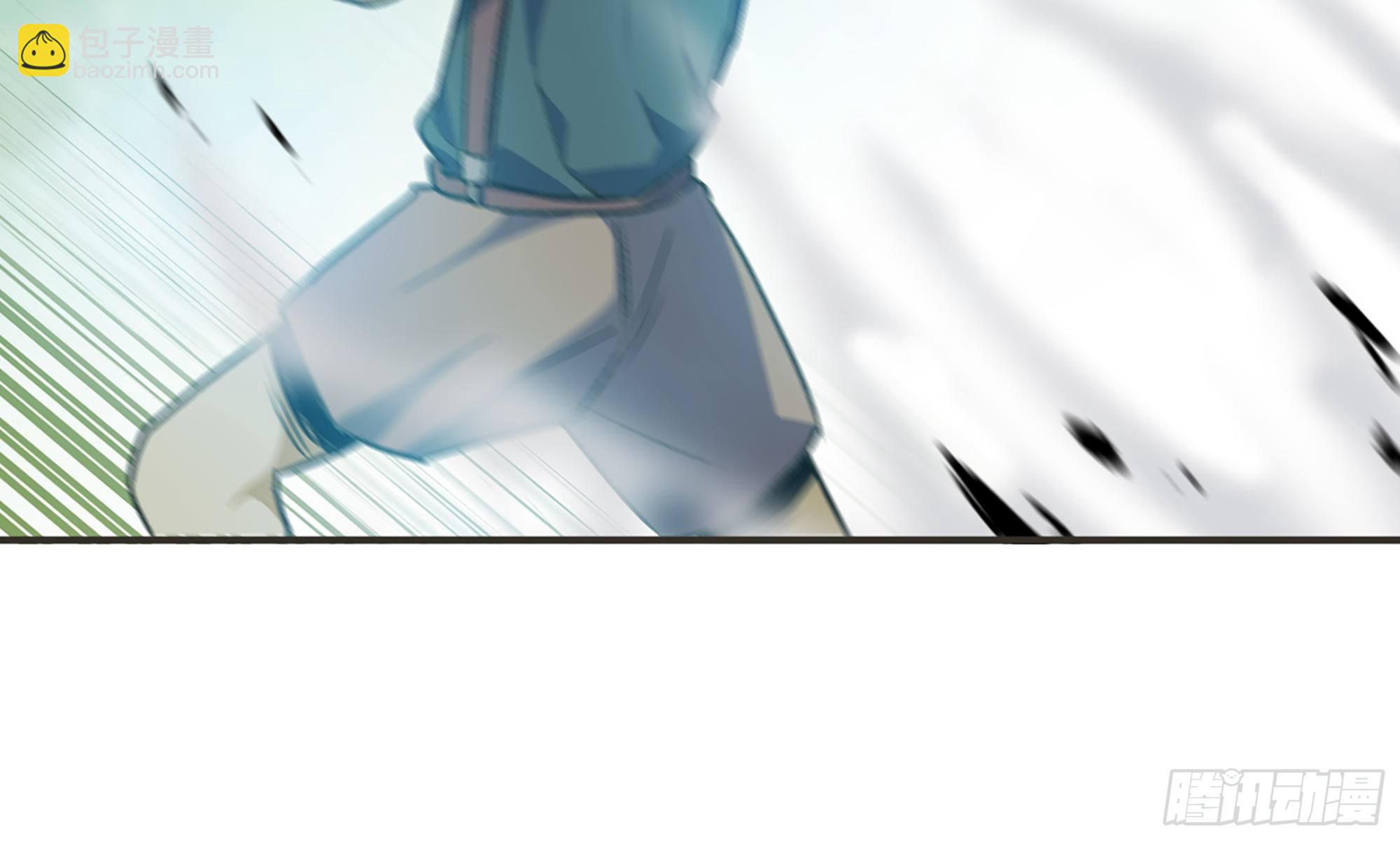 蘑菇勇者 - 5- 升級！(2/3) - 2