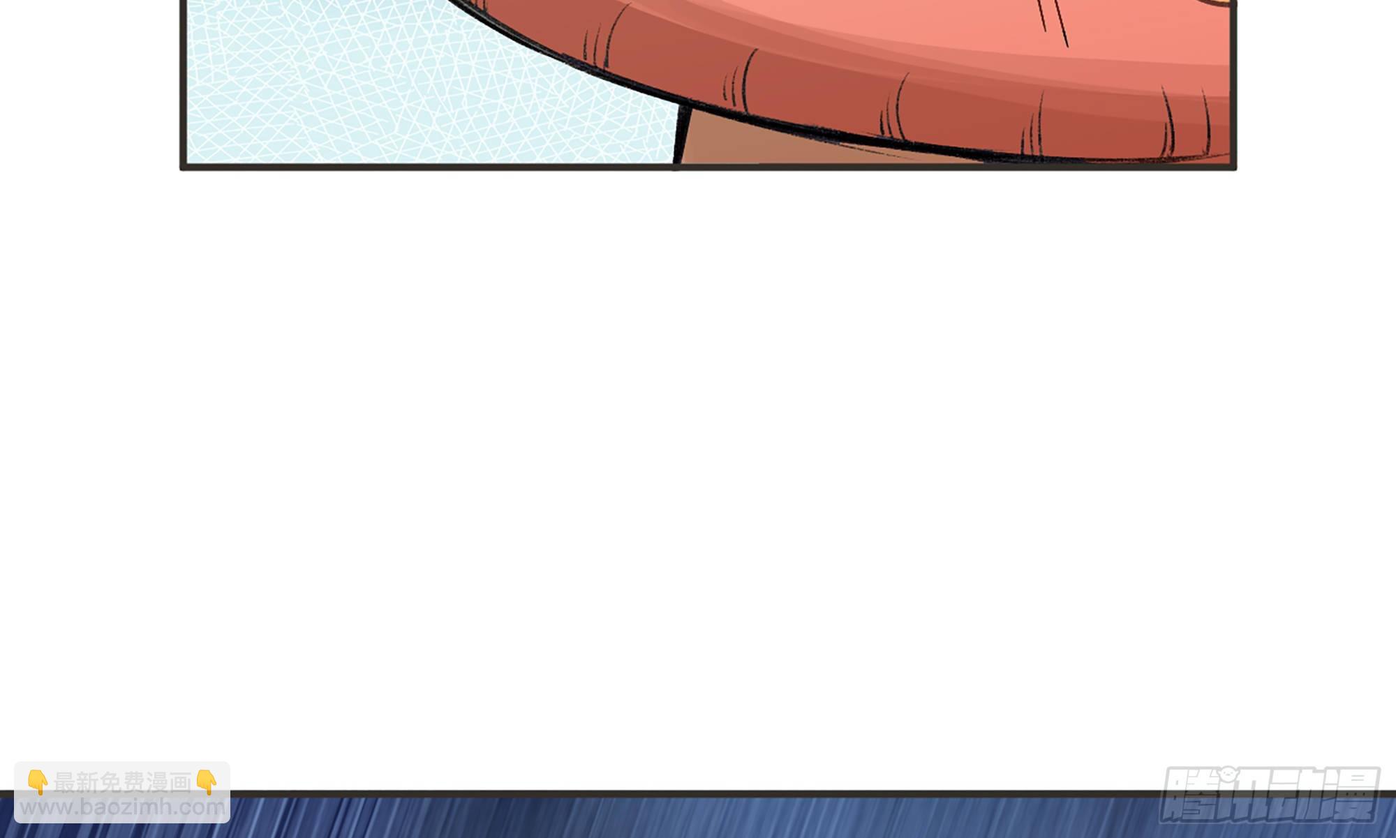 蘑菇勇者 - 5- 升級！(2/3) - 4