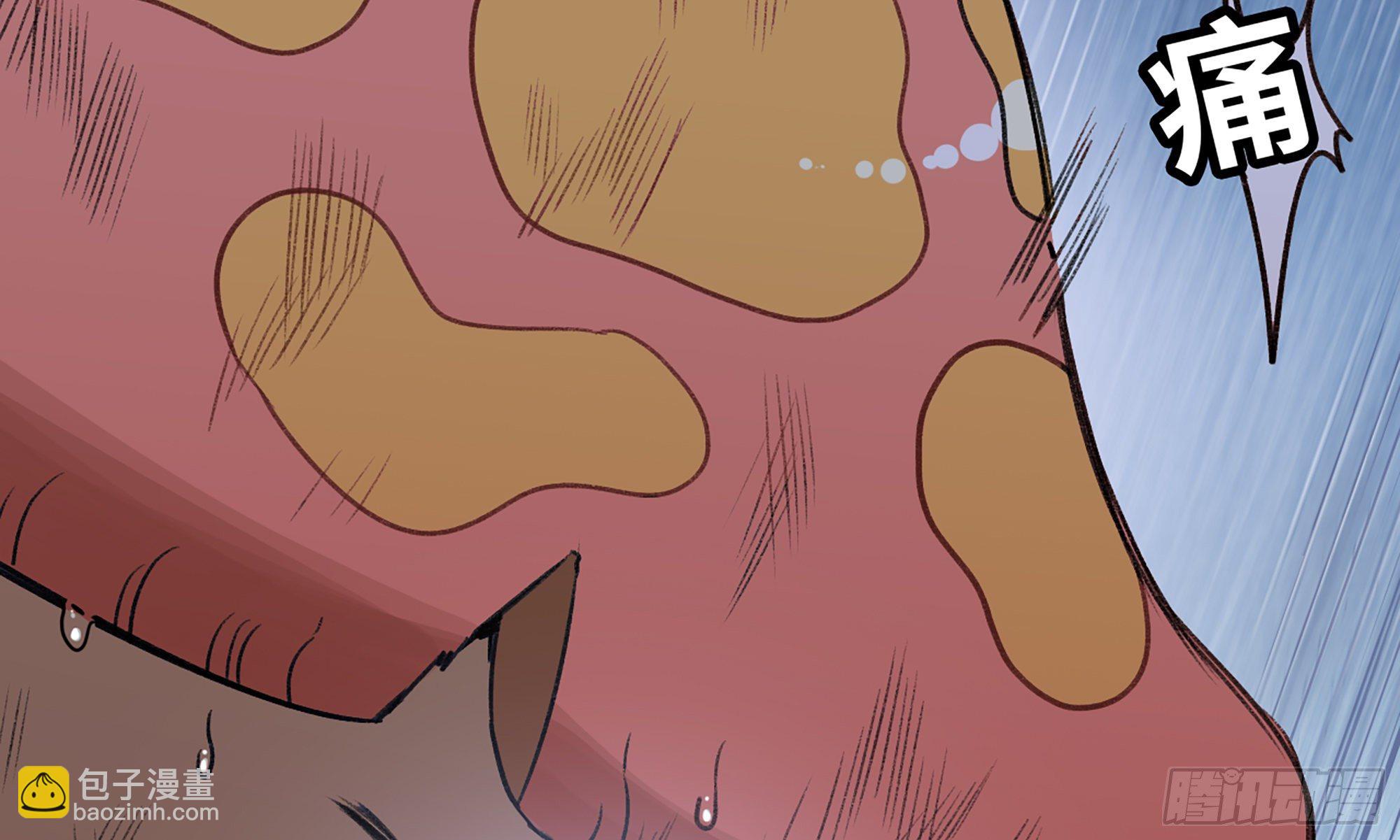 蘑菇勇者 - 5- 升級！(2/3) - 6