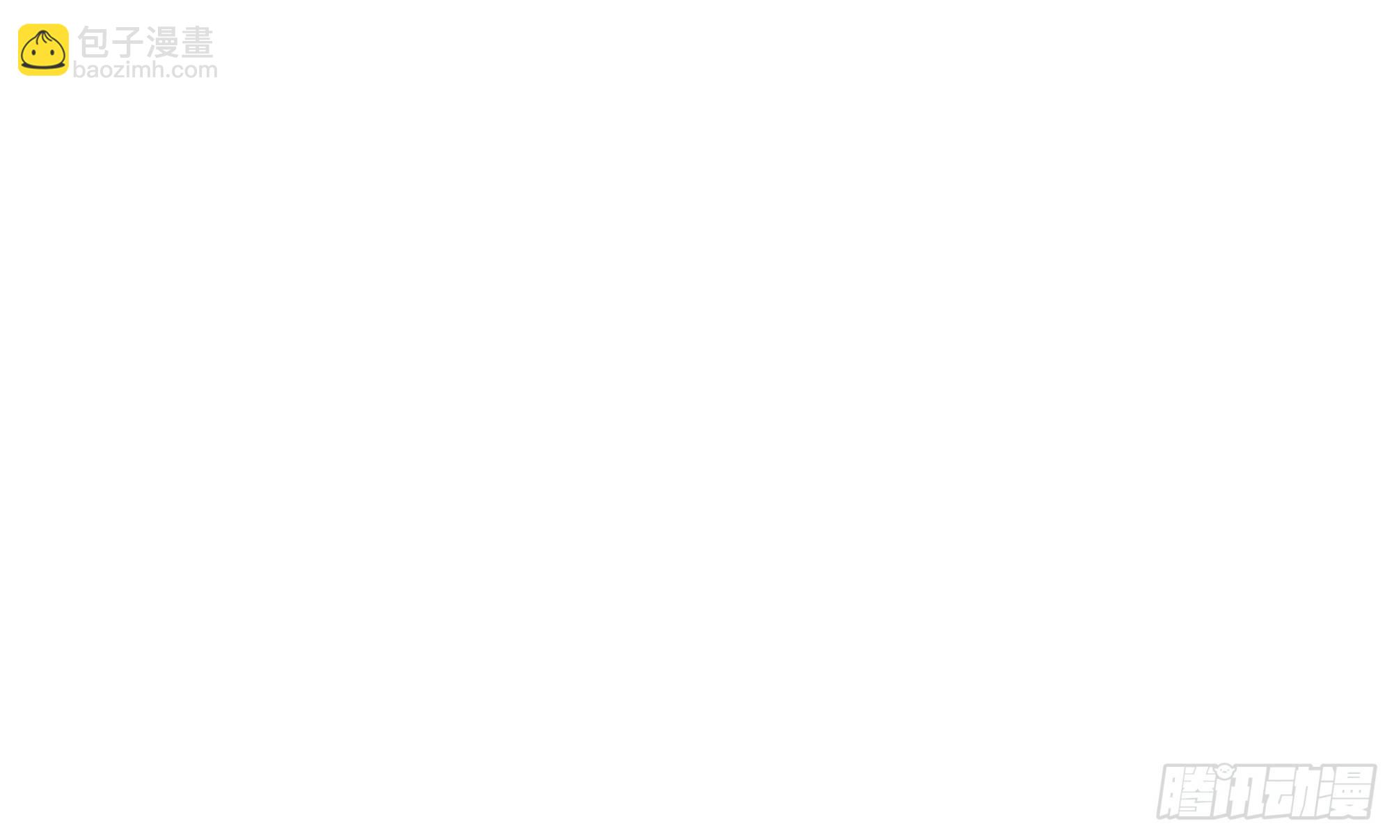 蘑菇勇者 - 5- 升級！(2/3) - 8