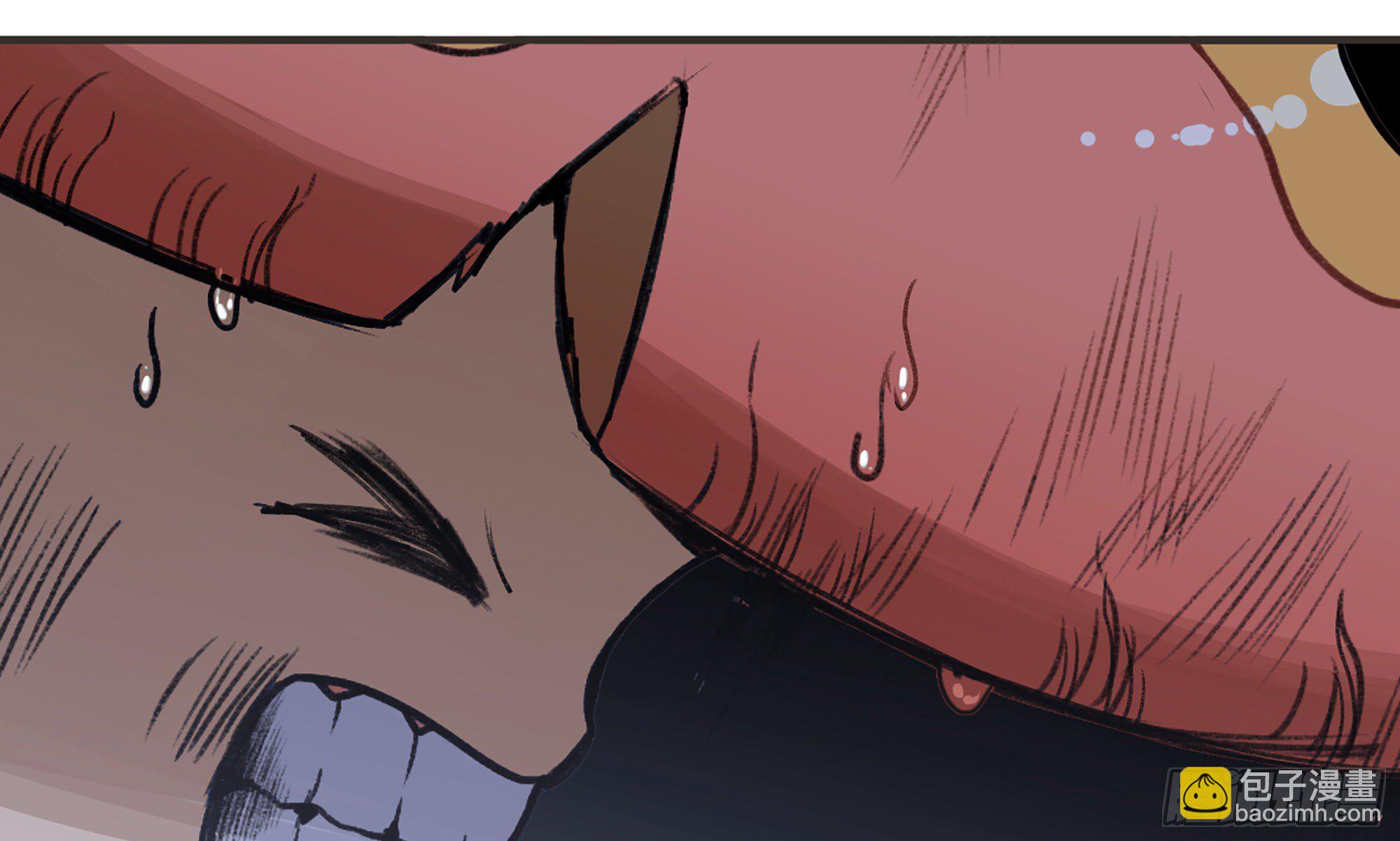 蘑菇勇者 - 5- 升級！(2/3) - 1