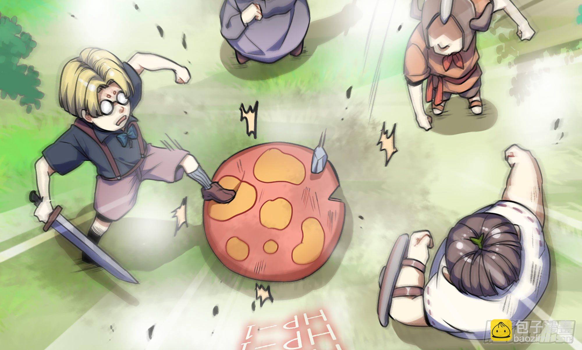 蘑菇勇者 - 5- 升級！(2/3) - 8