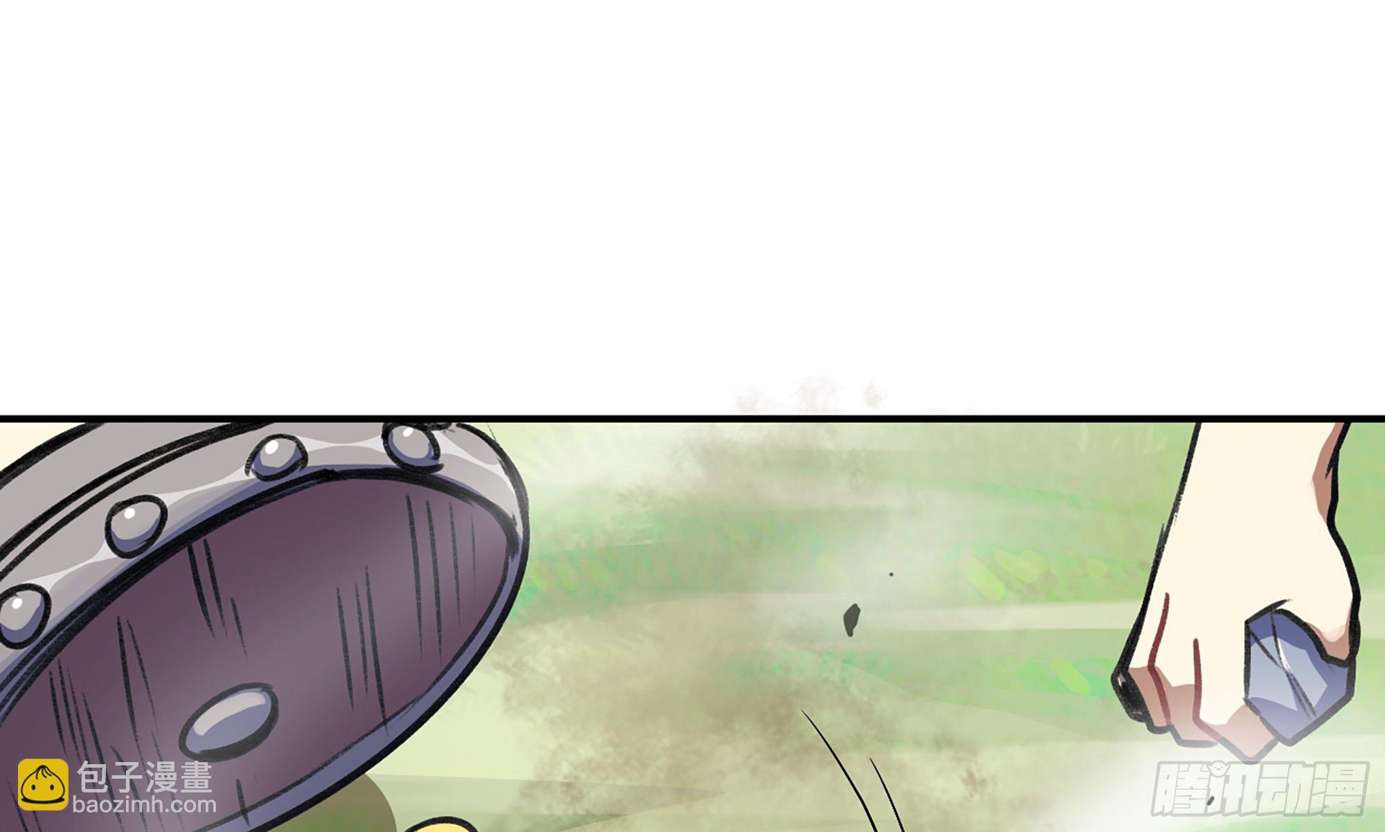 蘑菇勇者 - 5- 升級！(2/3) - 5