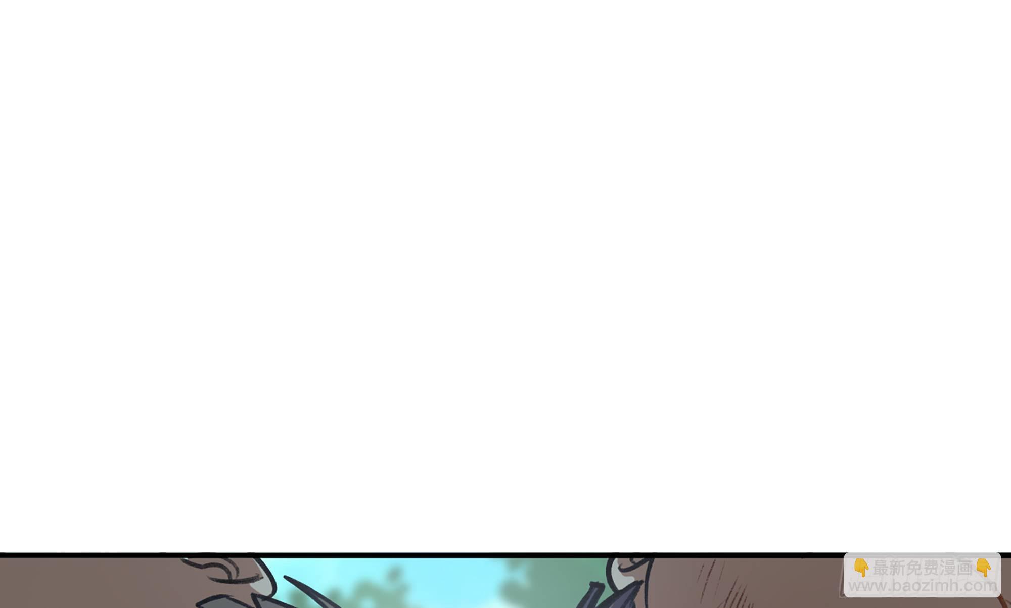 蘑菇勇者 - 5- 升級！(2/3) - 2