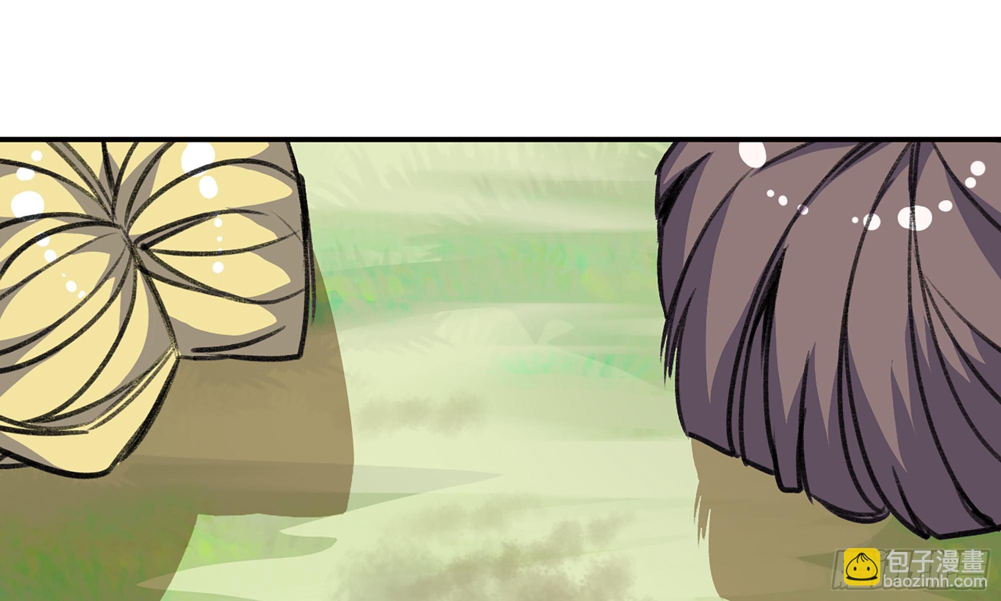 蘑菇勇者 - 5- 升級！(2/3) - 3