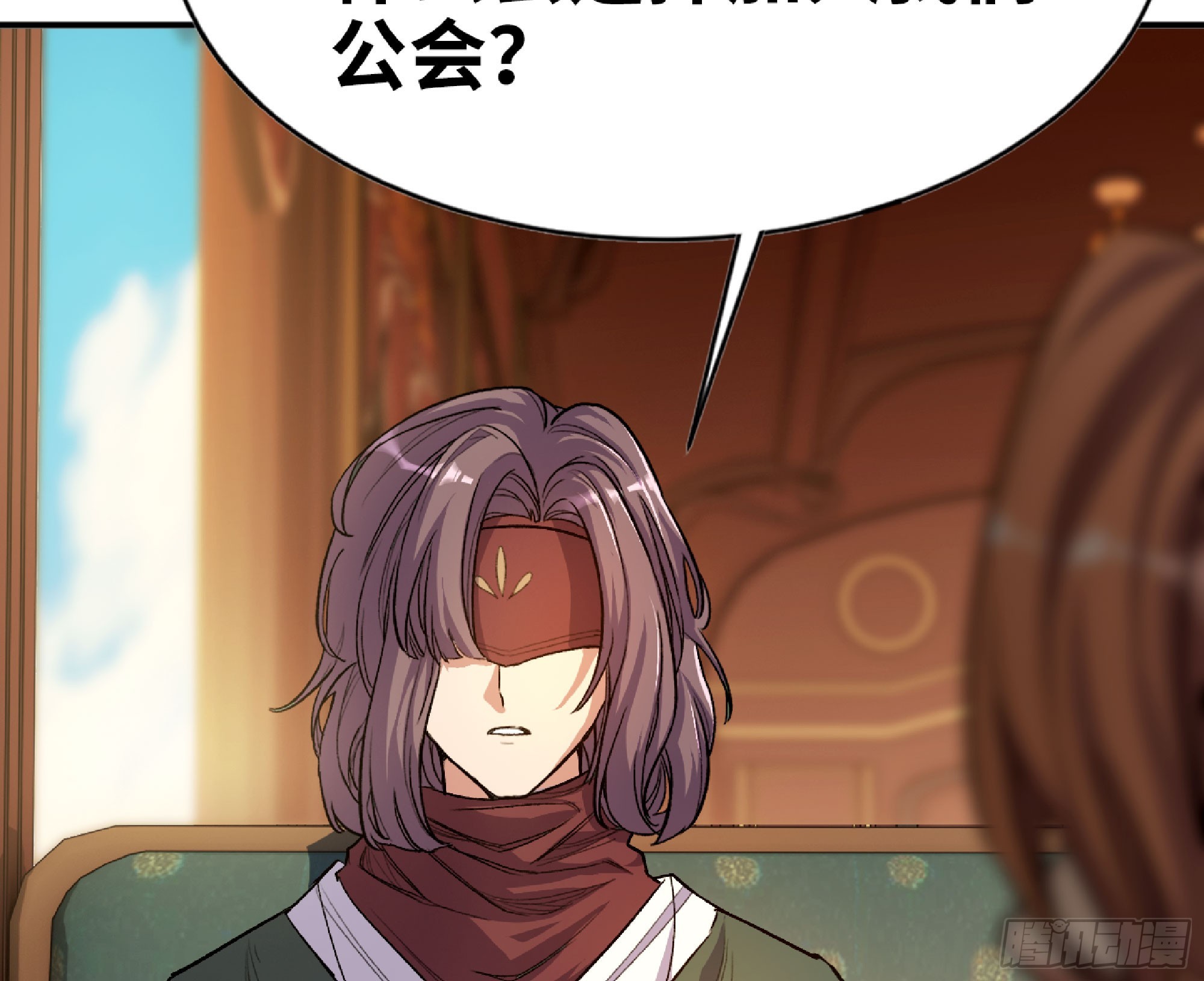 蘑菇勇者 - 78 修行開始(1/2) - 6