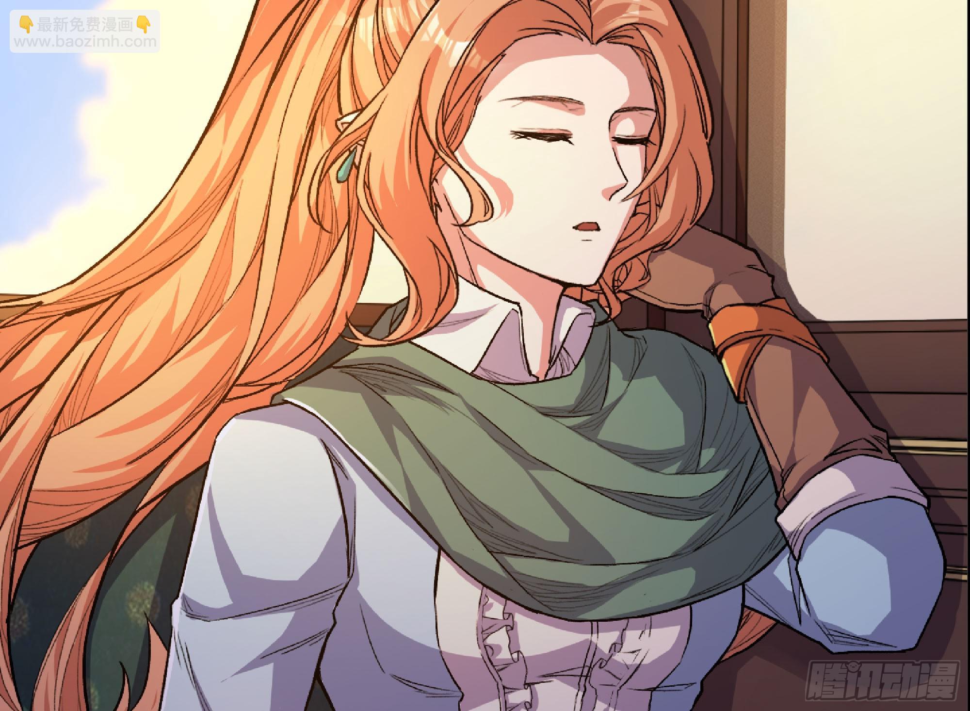 蘑菇勇者 - 78 修行開始(1/2) - 2