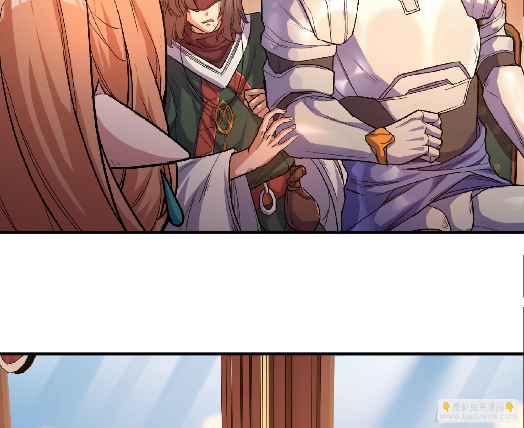 蘑菇勇者 - 78 修行開始(1/2) - 5