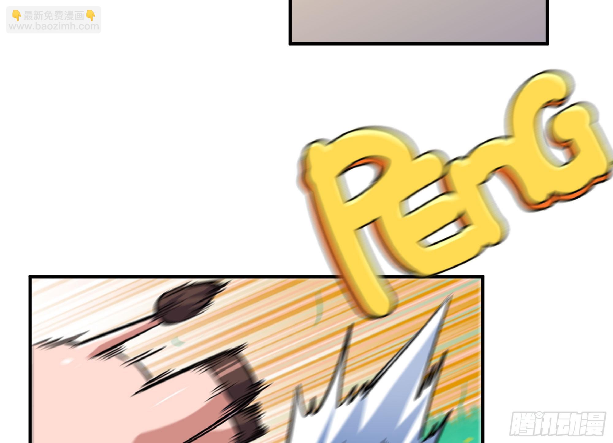 蘑菇勇者 - 78 修行開始(2/2) - 5