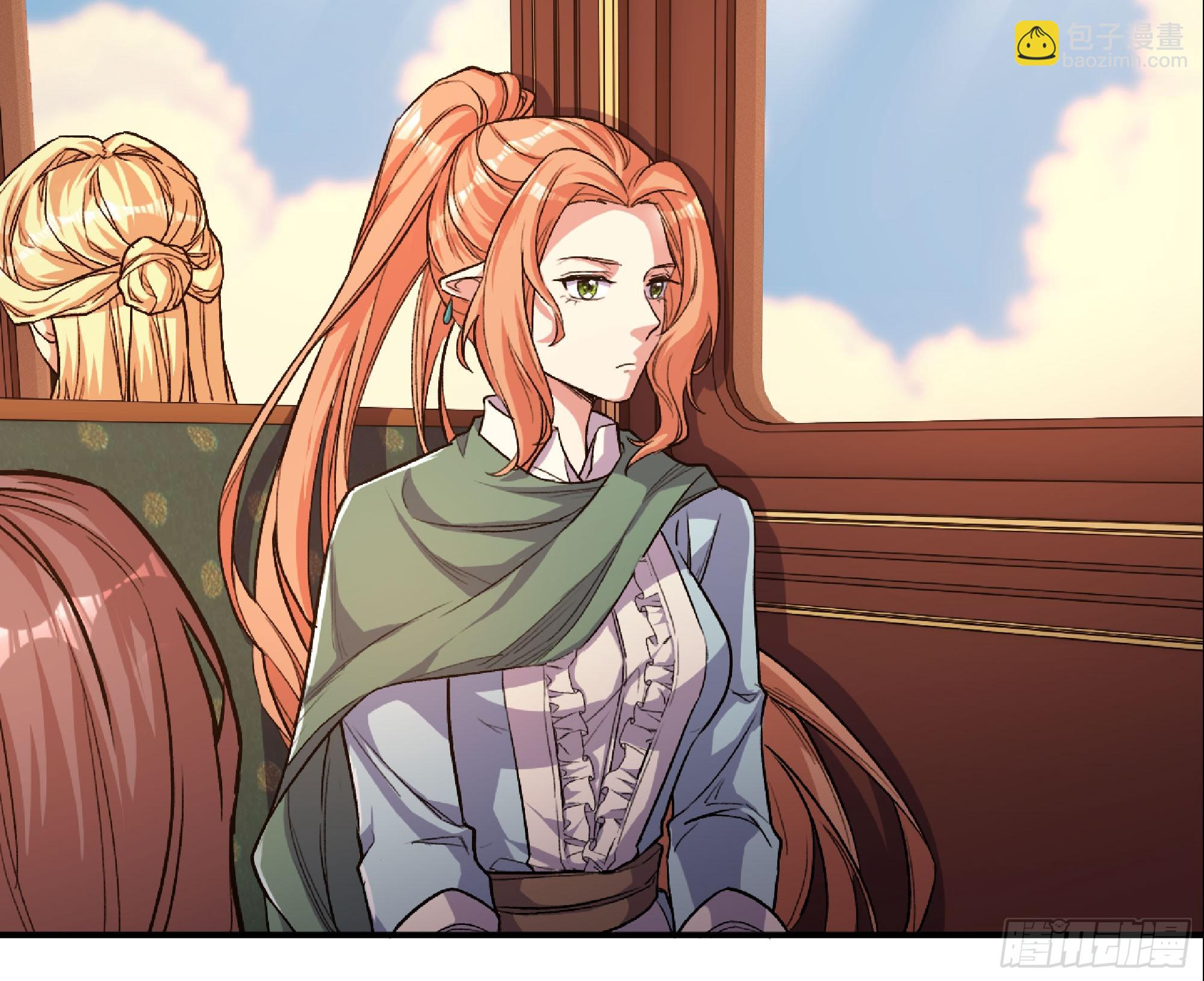 蘑菇勇者 - 78 修行開始(1/2) - 6