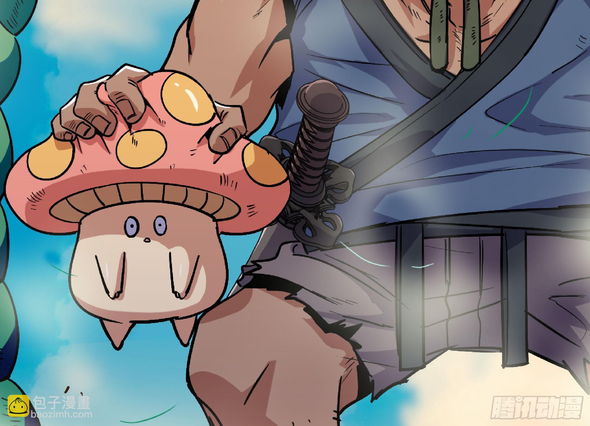 蘑菇勇者 - 78 修行開始(2/2) - 4