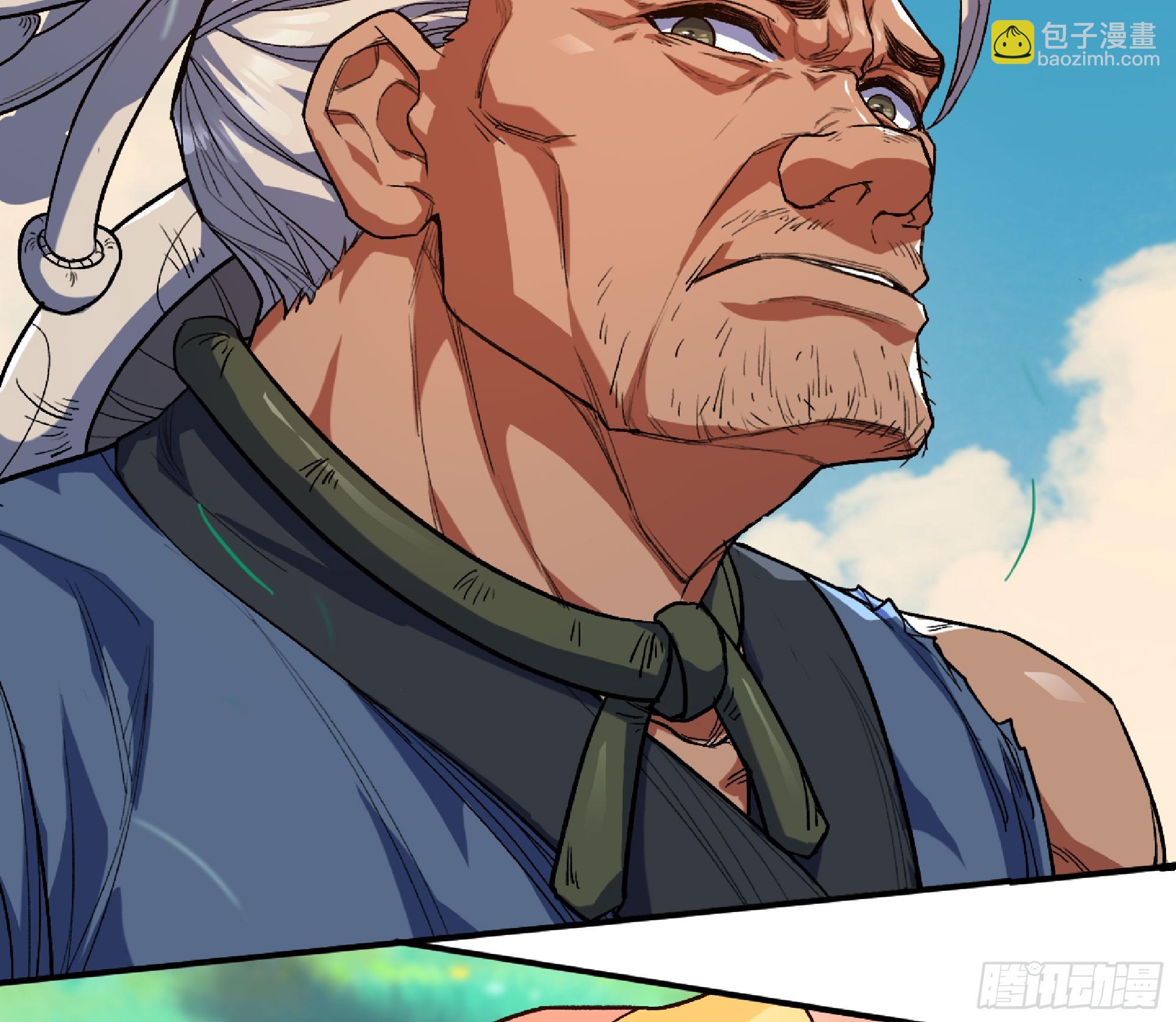 蘑菇勇者 - 78 修行開始(2/2) - 7