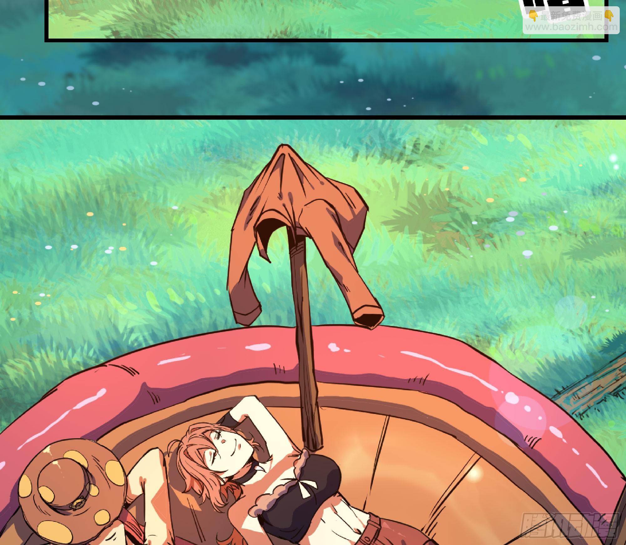 蘑菇勇者 - 78 修行開始(2/2) - 6