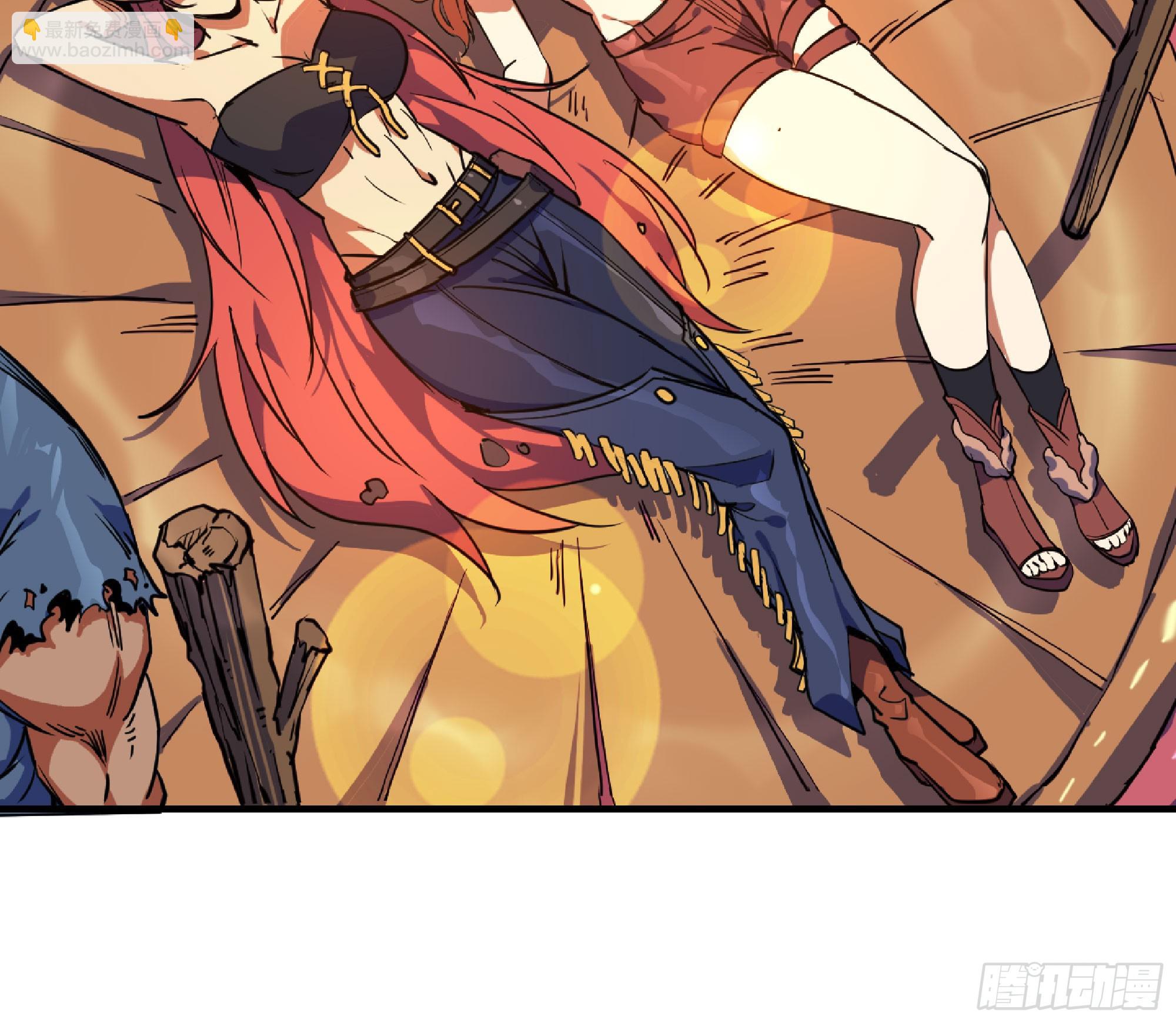 蘑菇勇者 - 78 修行開始(2/2) - 7