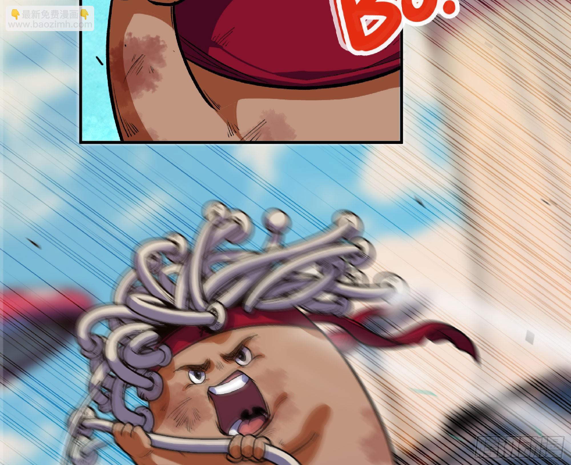 蘑菇勇者 - 80 計劃的酒(1/2) - 4