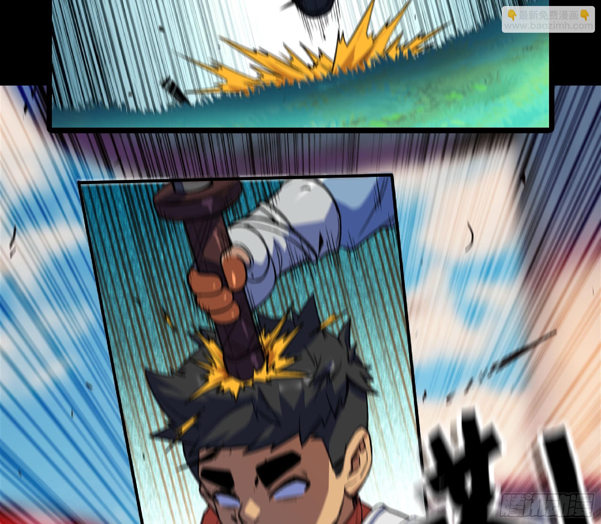 蘑菇勇者 - 80 計劃的酒(1/2) - 5