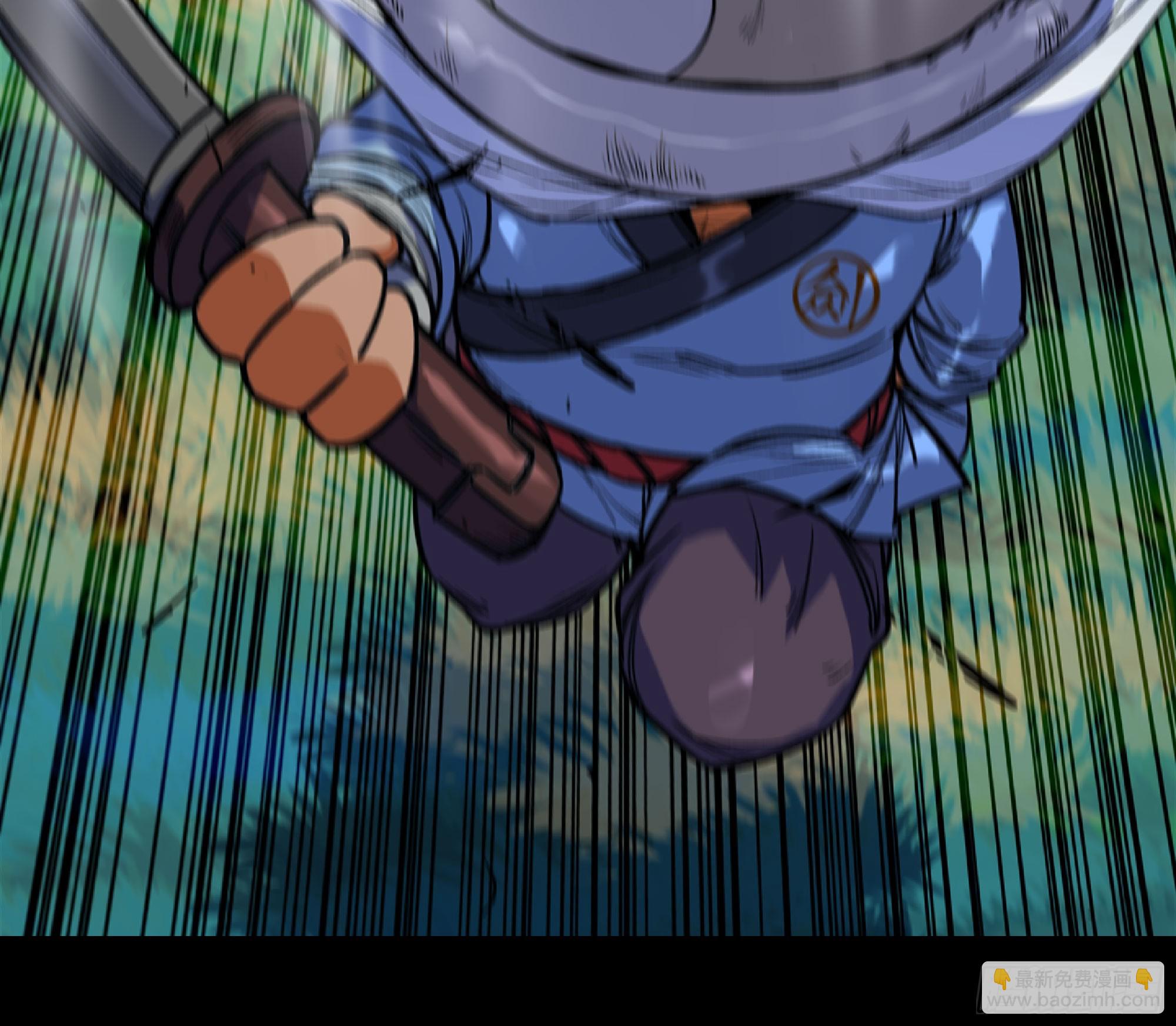 蘑菇勇者 - 80 計劃的酒(1/2) - 1