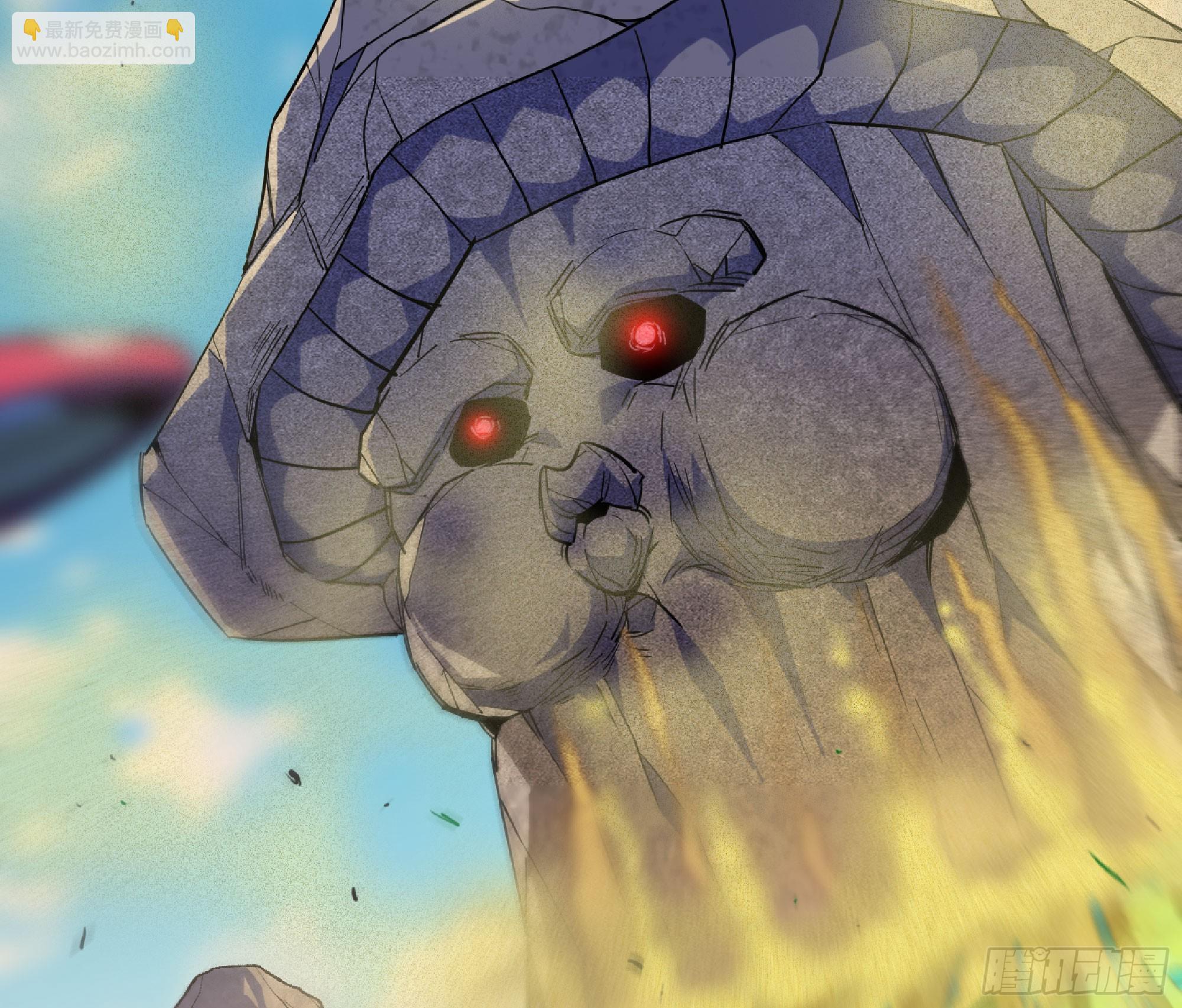 蘑菇勇者 - 80 計劃的酒(2/2) - 8