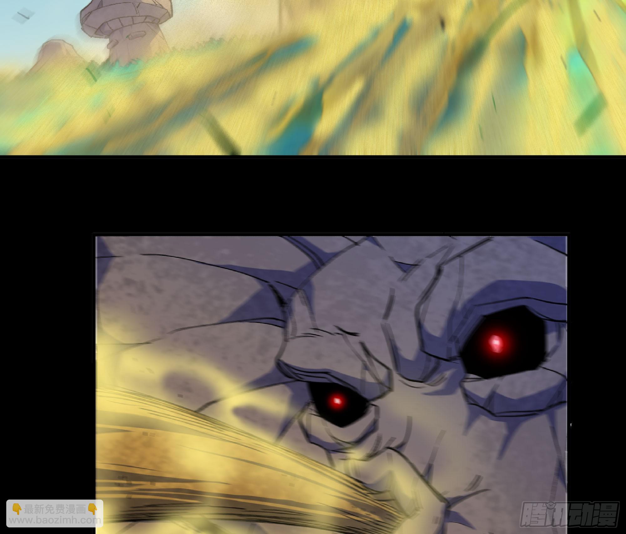 蘑菇勇者 - 80 計劃的酒(2/2) - 1