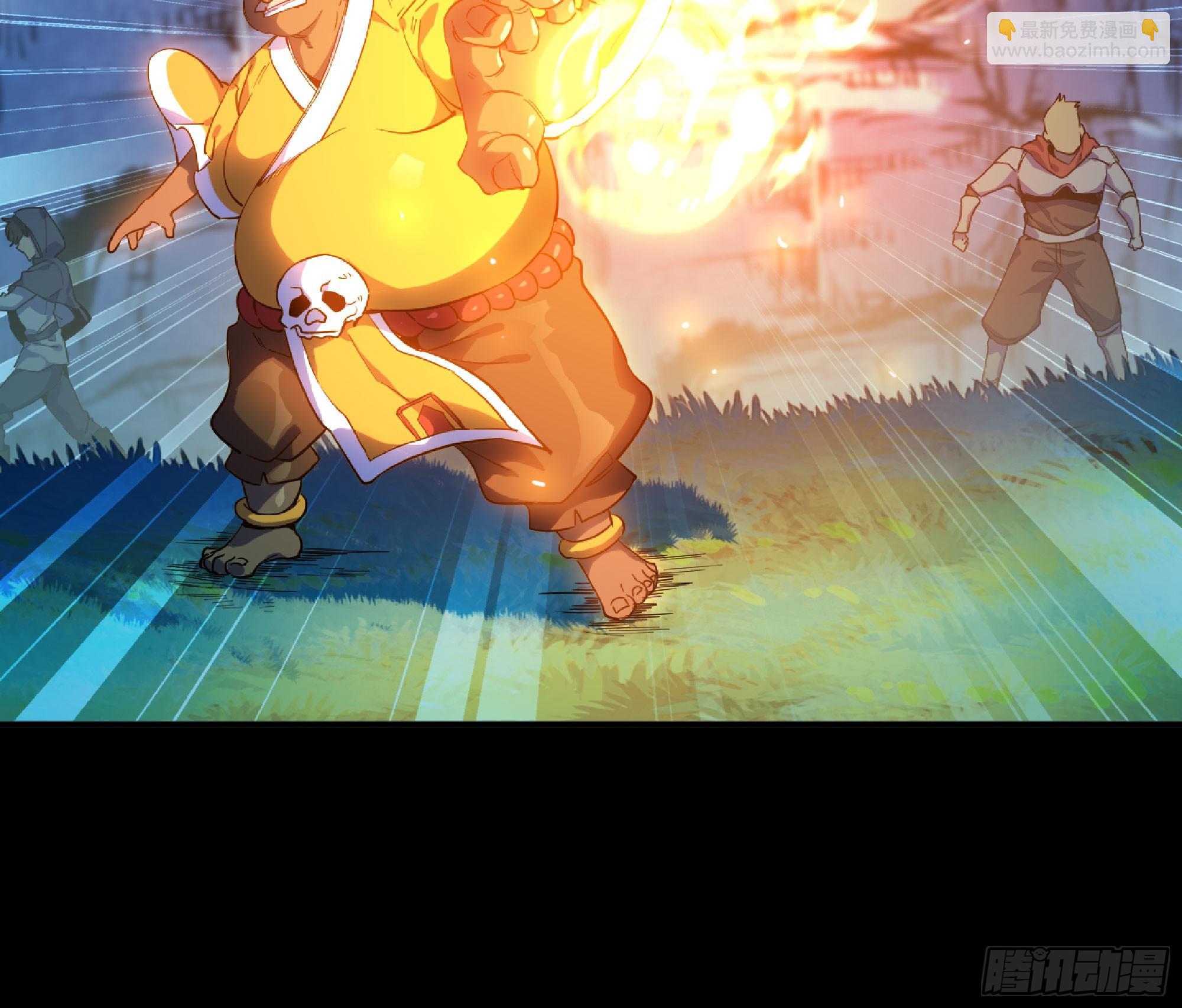 蘑菇勇者 - 80 計劃的酒(2/2) - 6